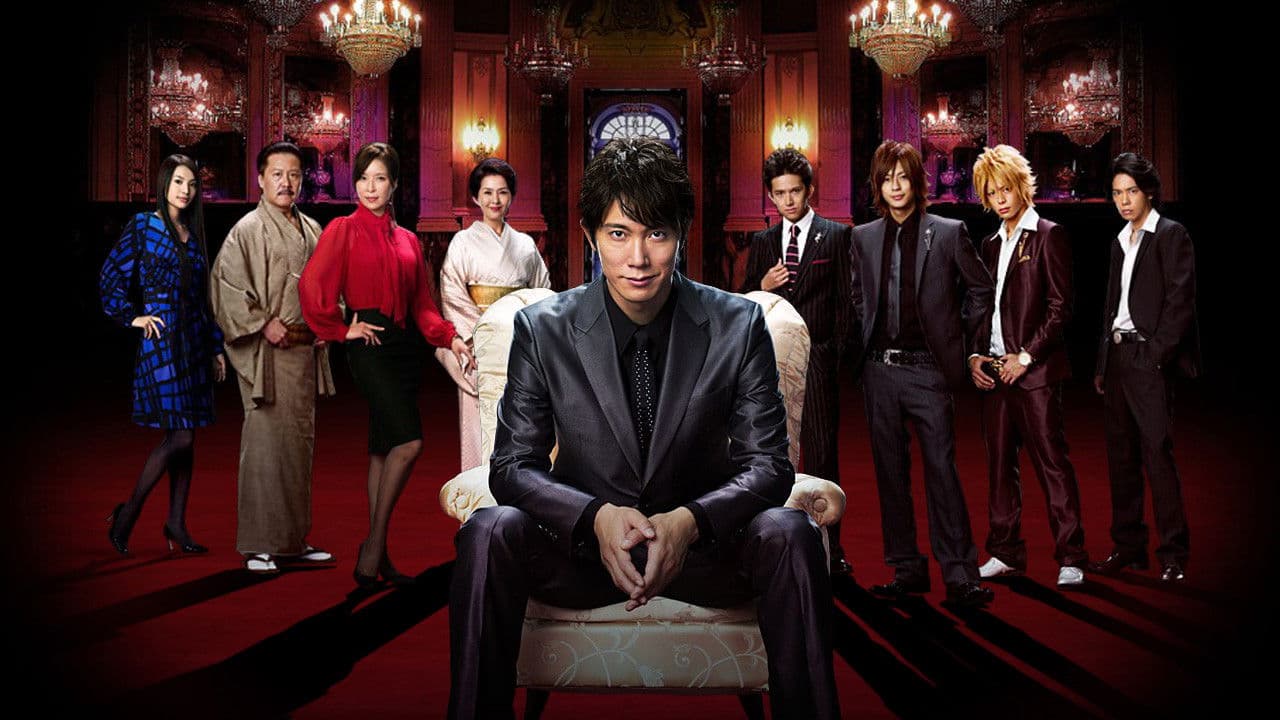 록뽄기 호스트 전설