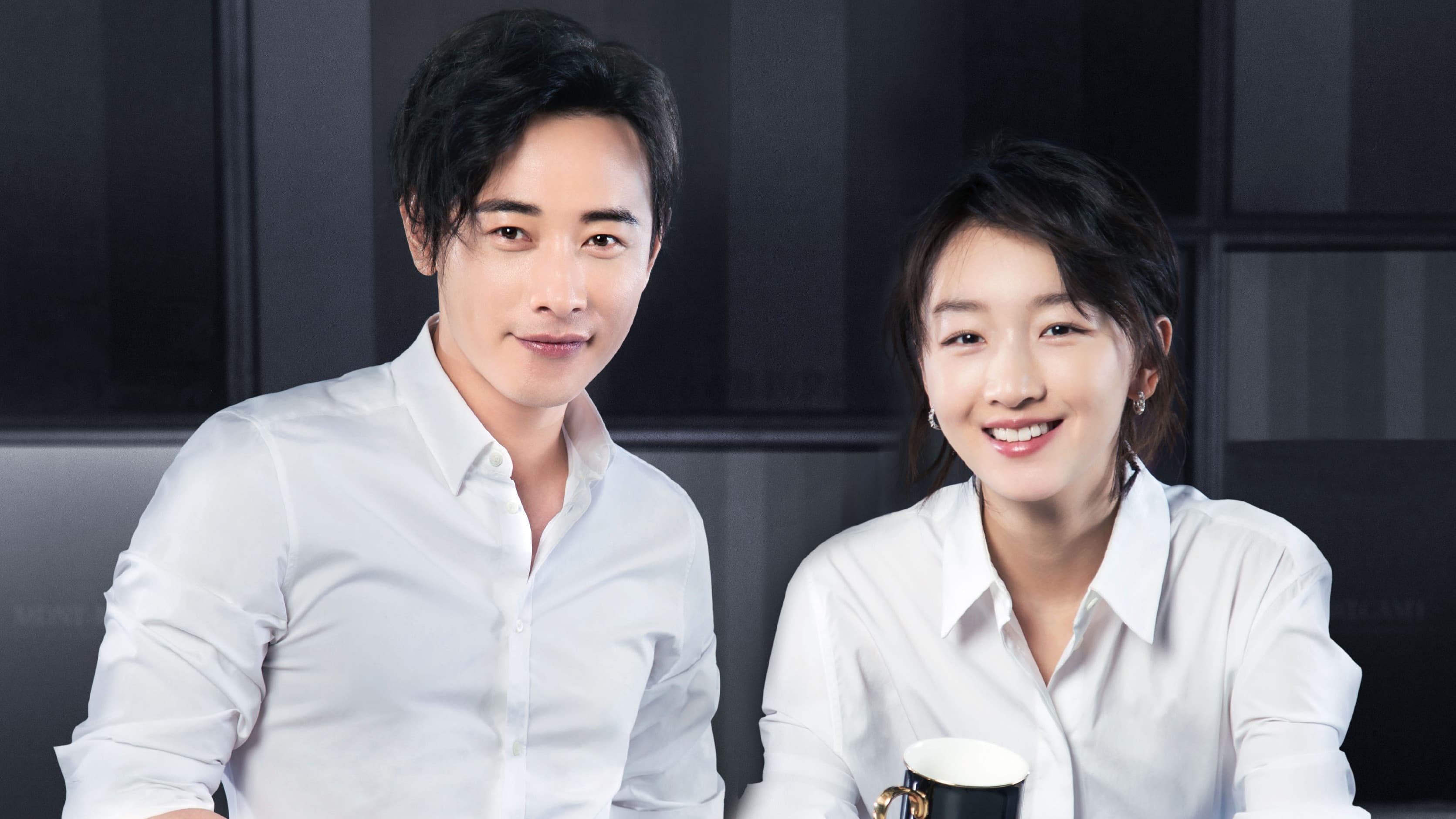 막후지왕: 러브 온 에어