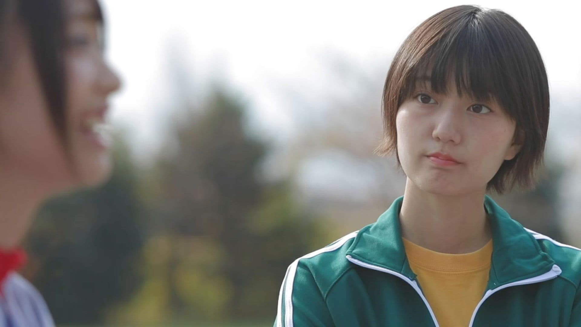 スリーアウト！～プレイボール篇