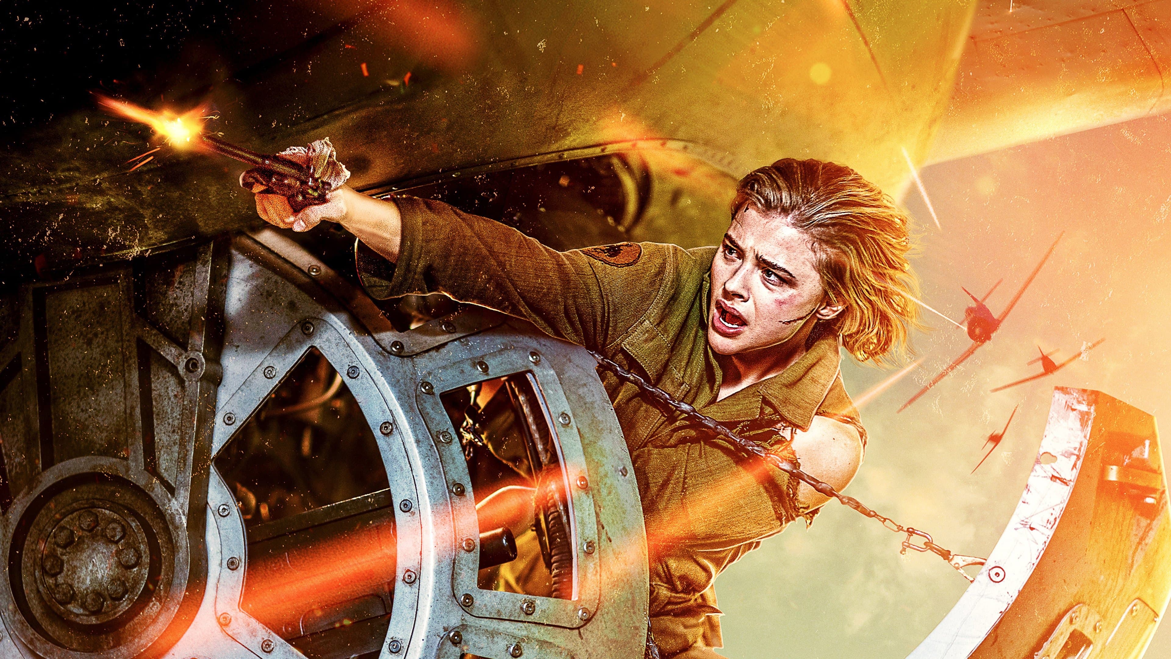 섀도우 클라우드