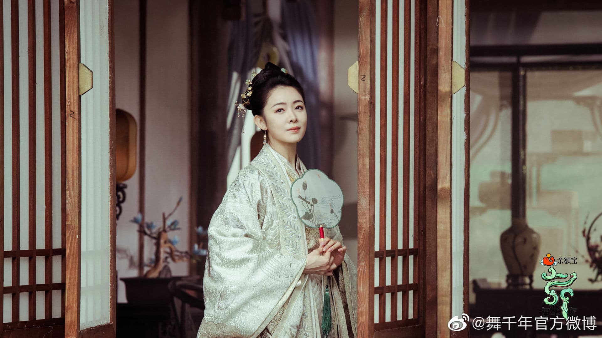 무천년: 춤으로 만나는 중국사