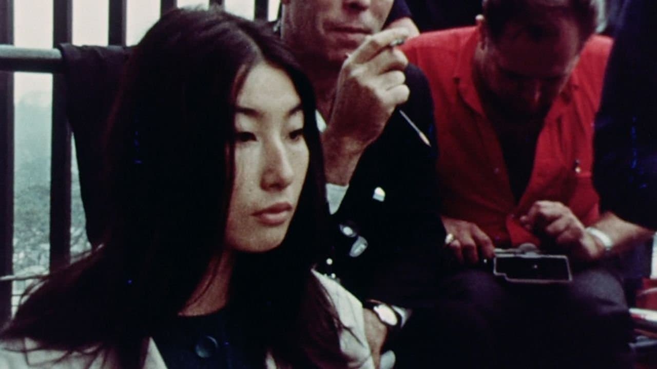 쿠미코 미스테리