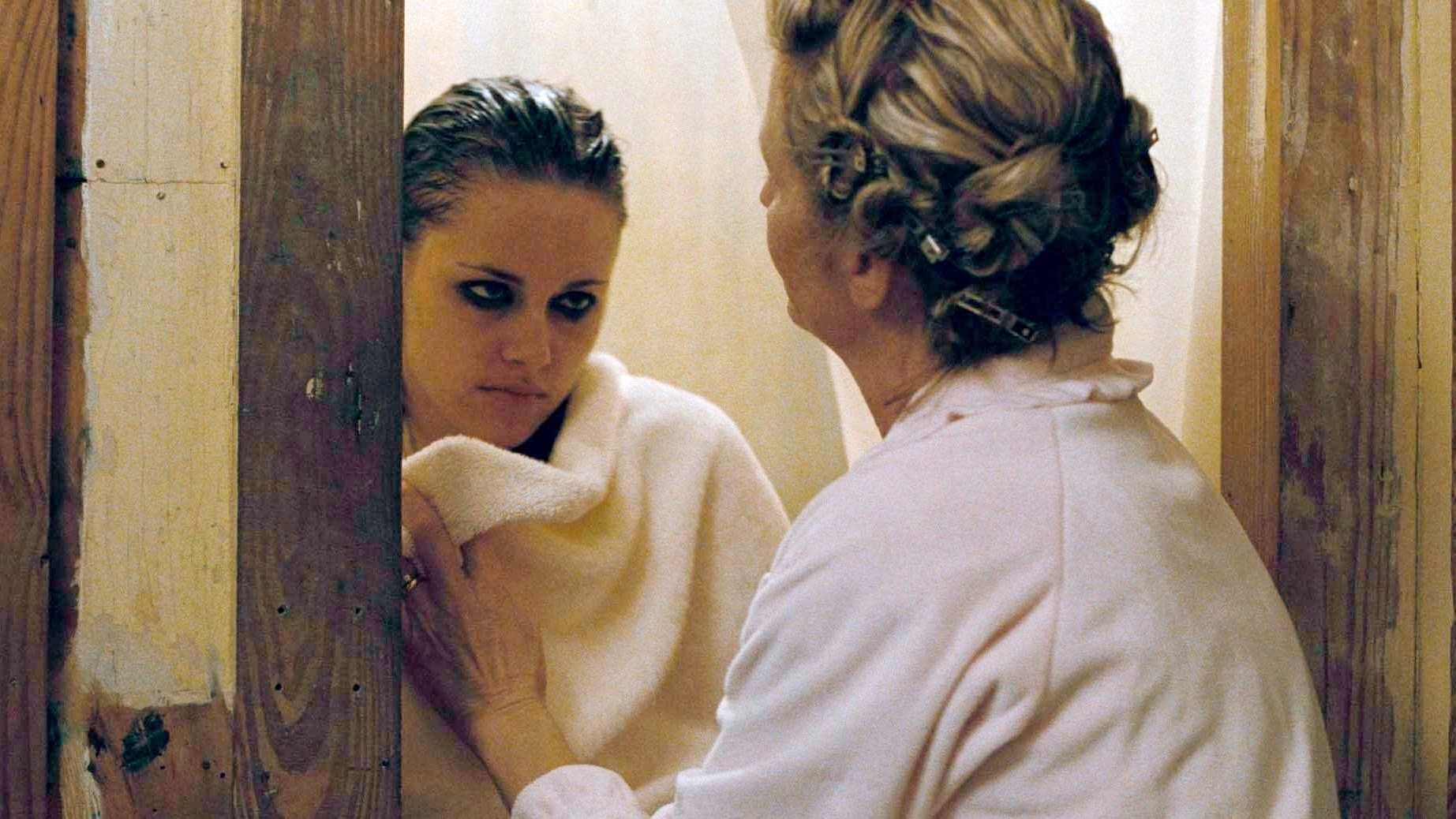 웰컴 투 마이 하트