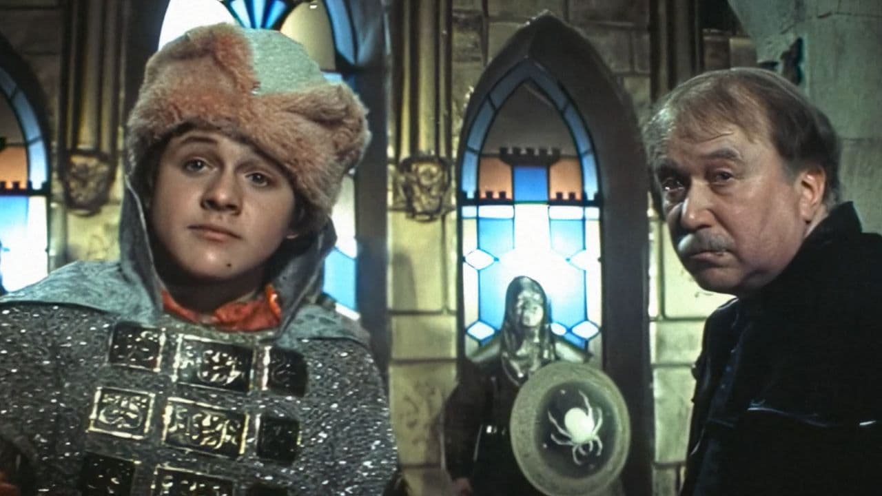 После дождичка в четверг