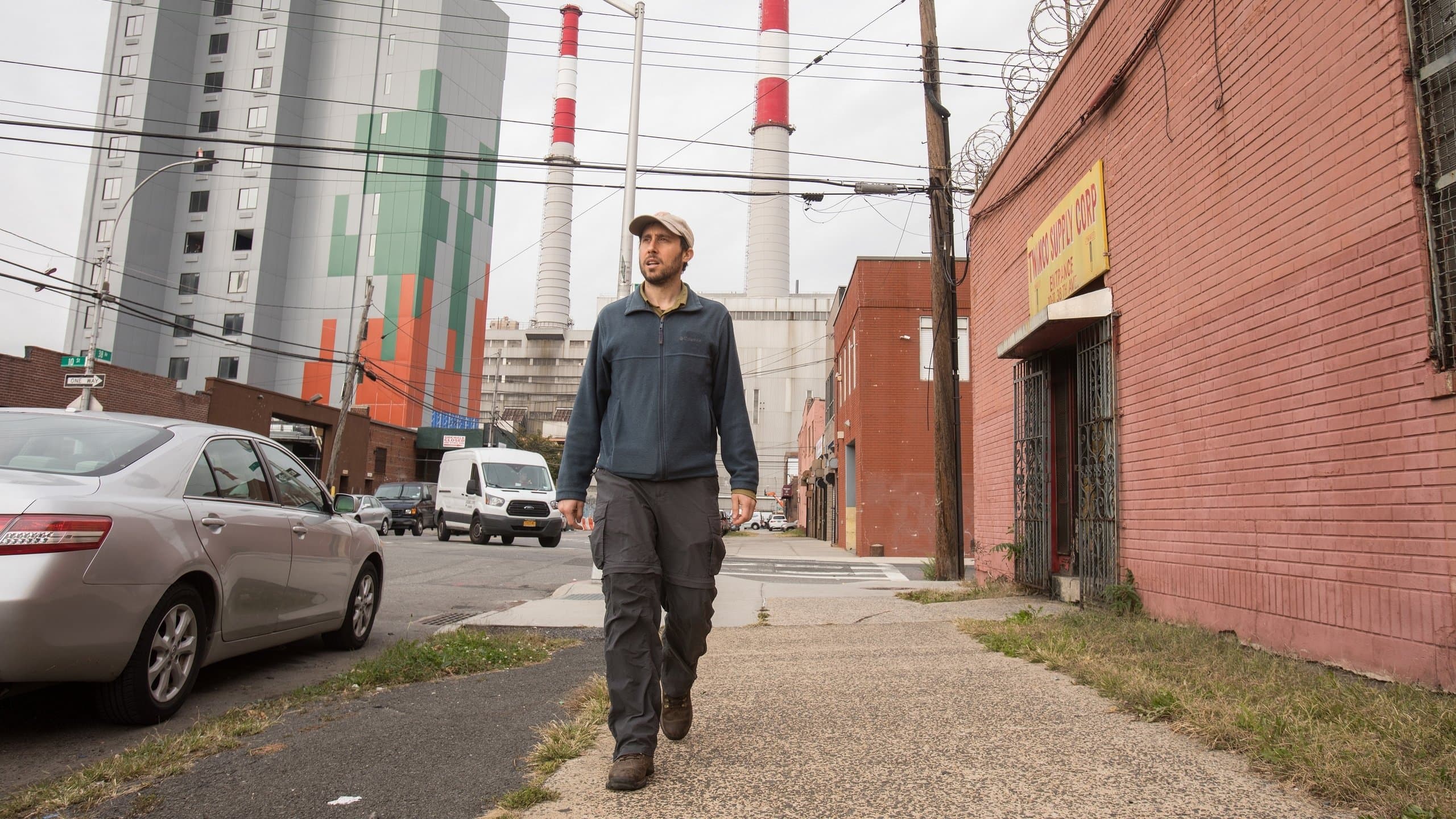 내 앞의 모든 뉴욕