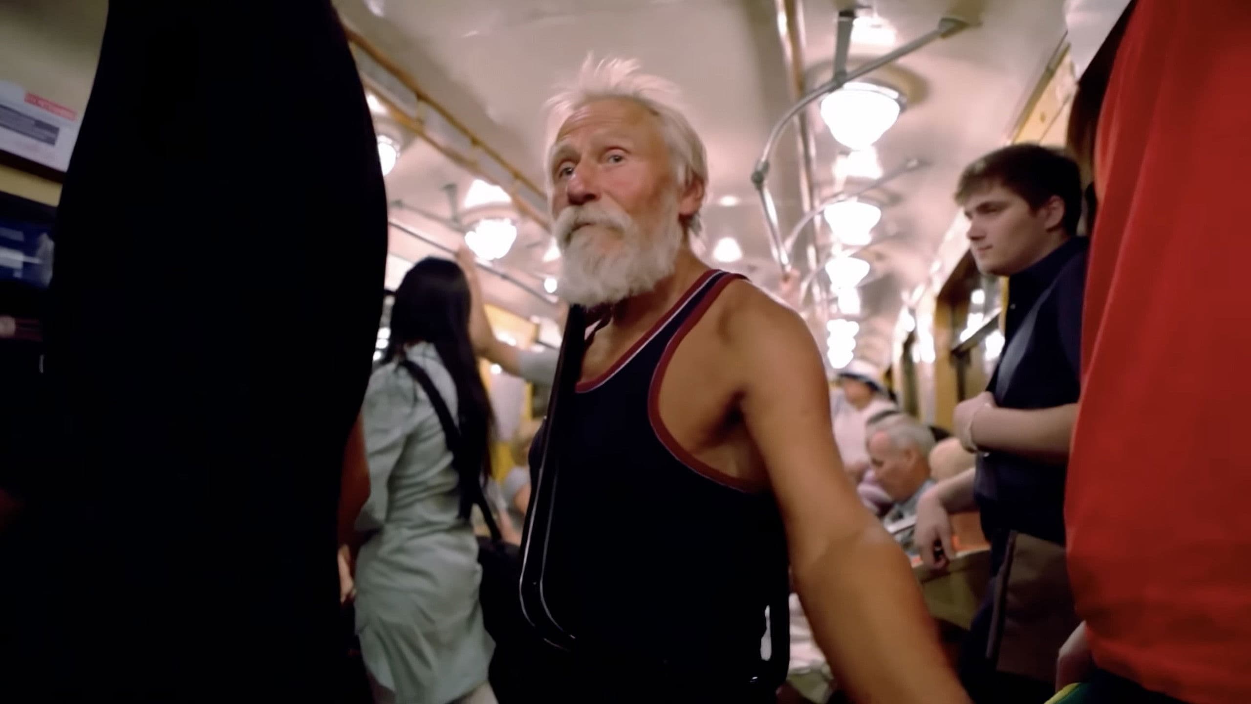 Перекрёсток