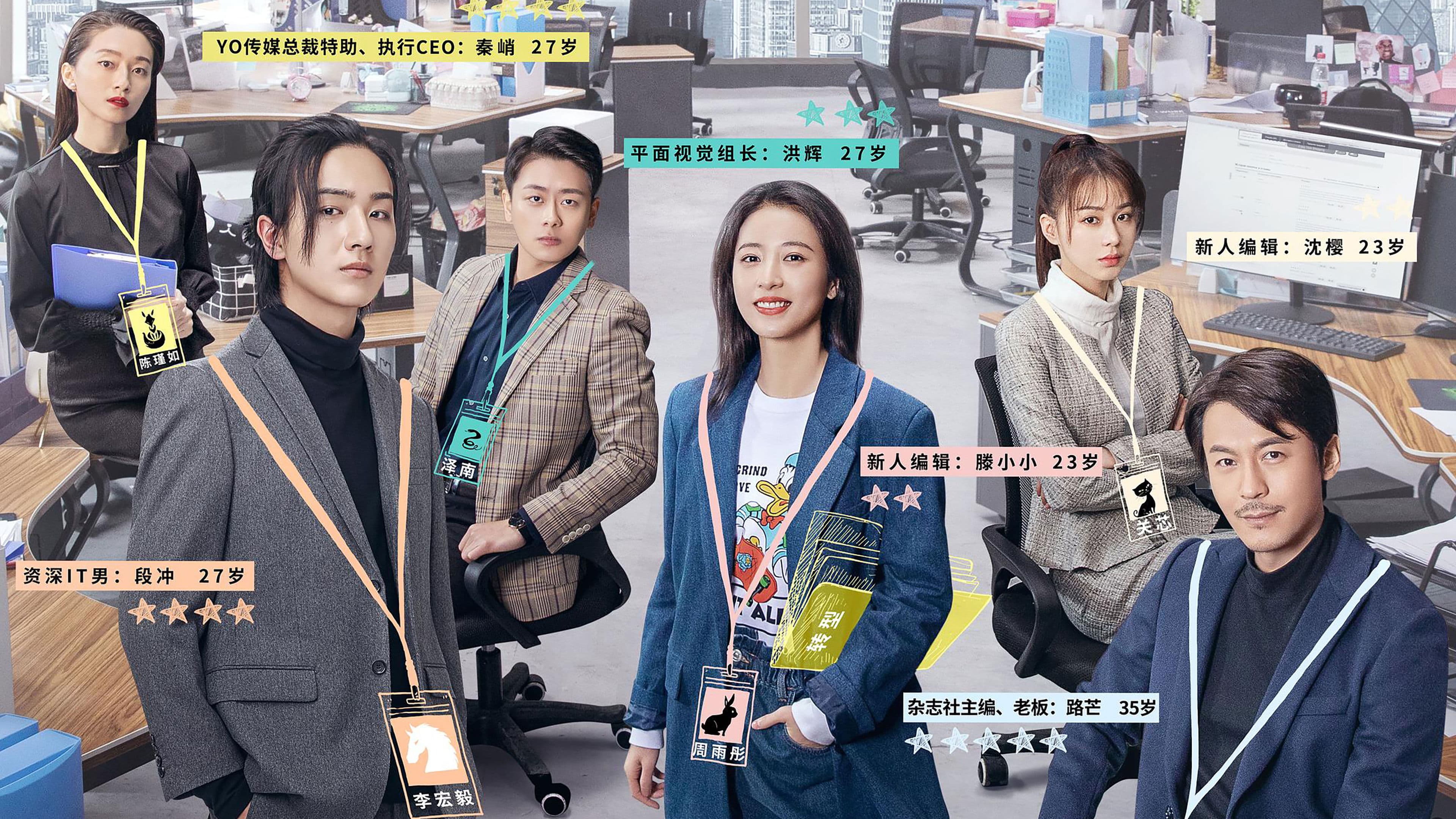 최혹적세계 : 오늘은 인턴