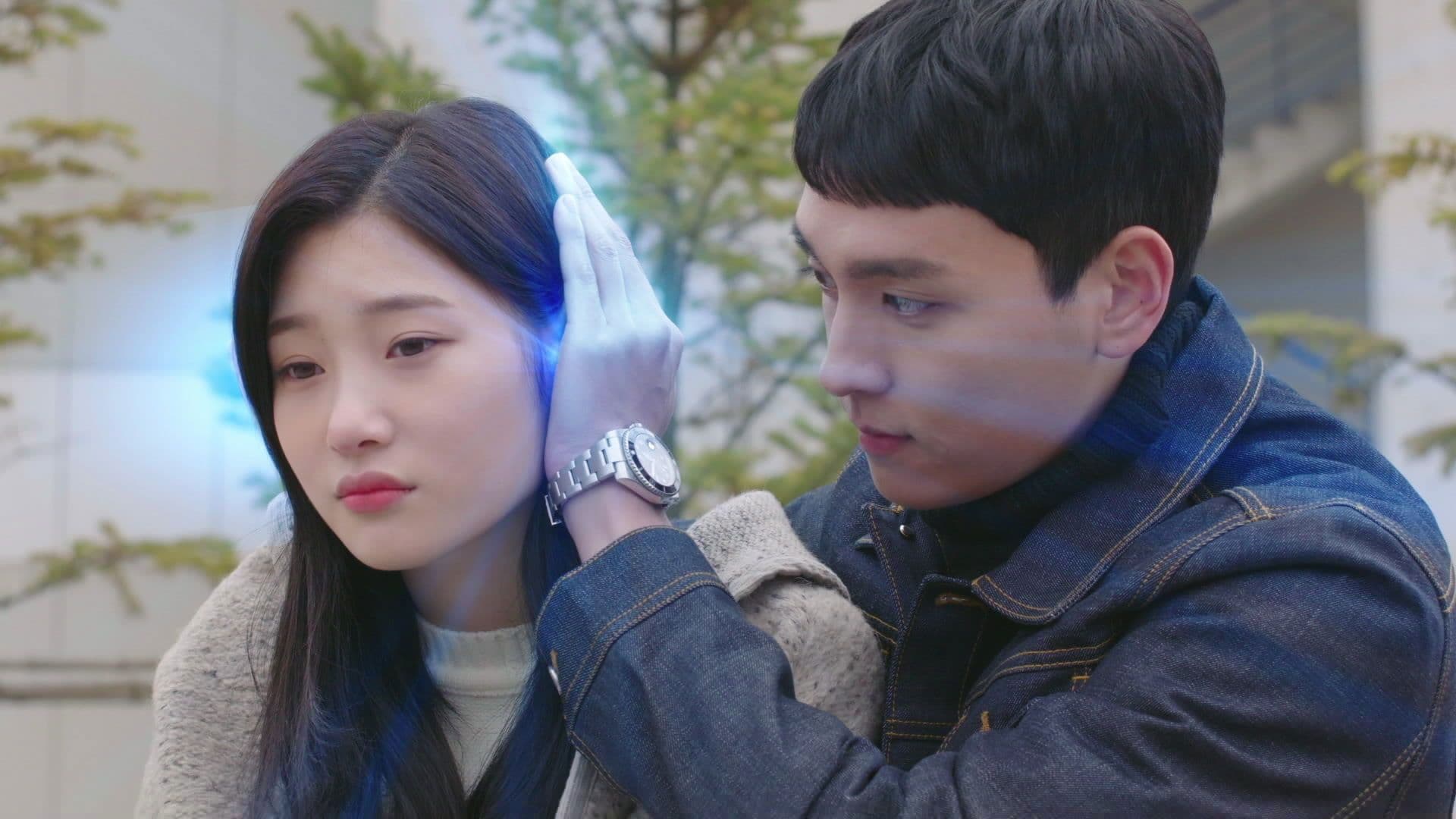 109 별일 다 있네