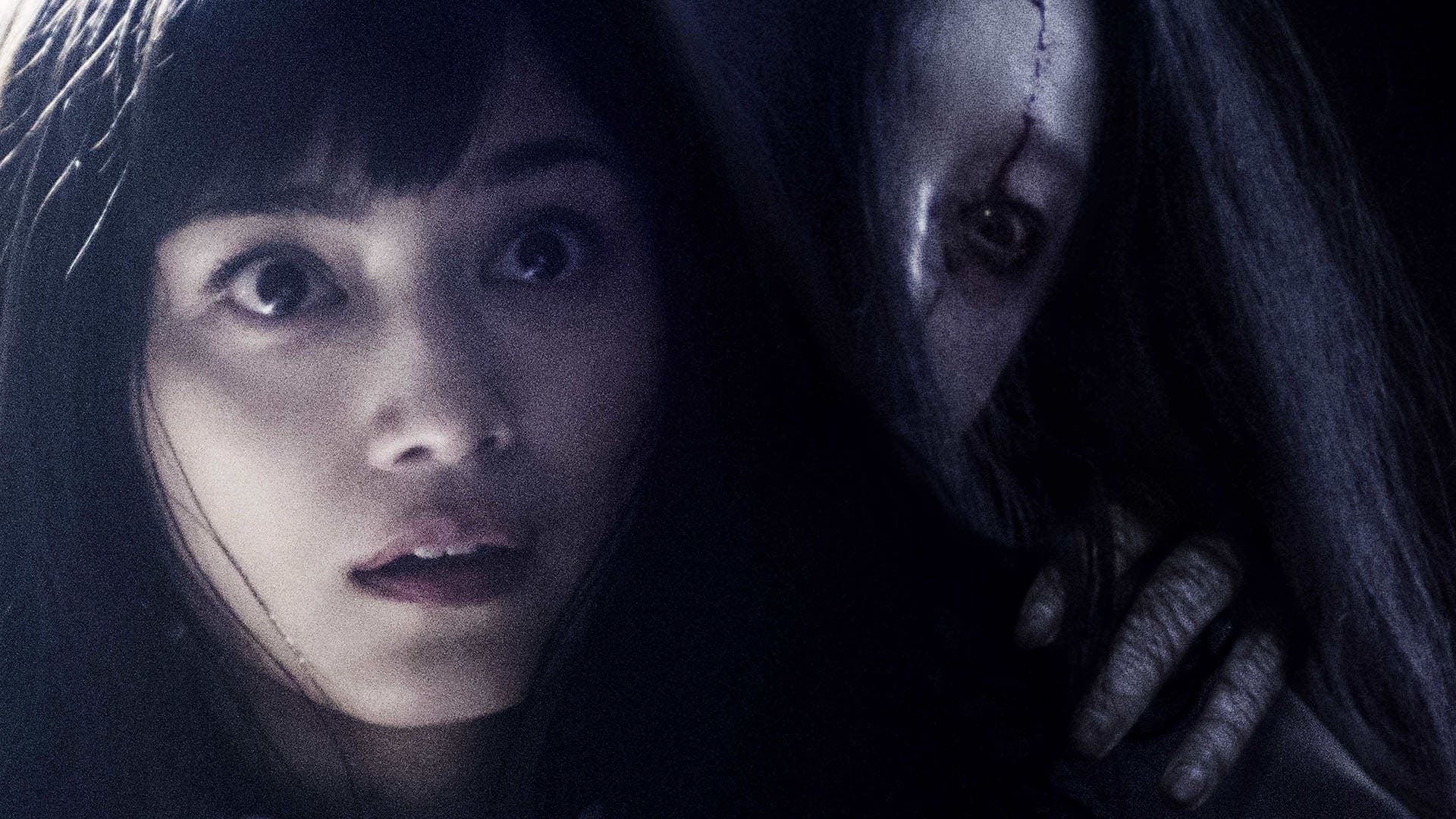 주온: 더 파이널