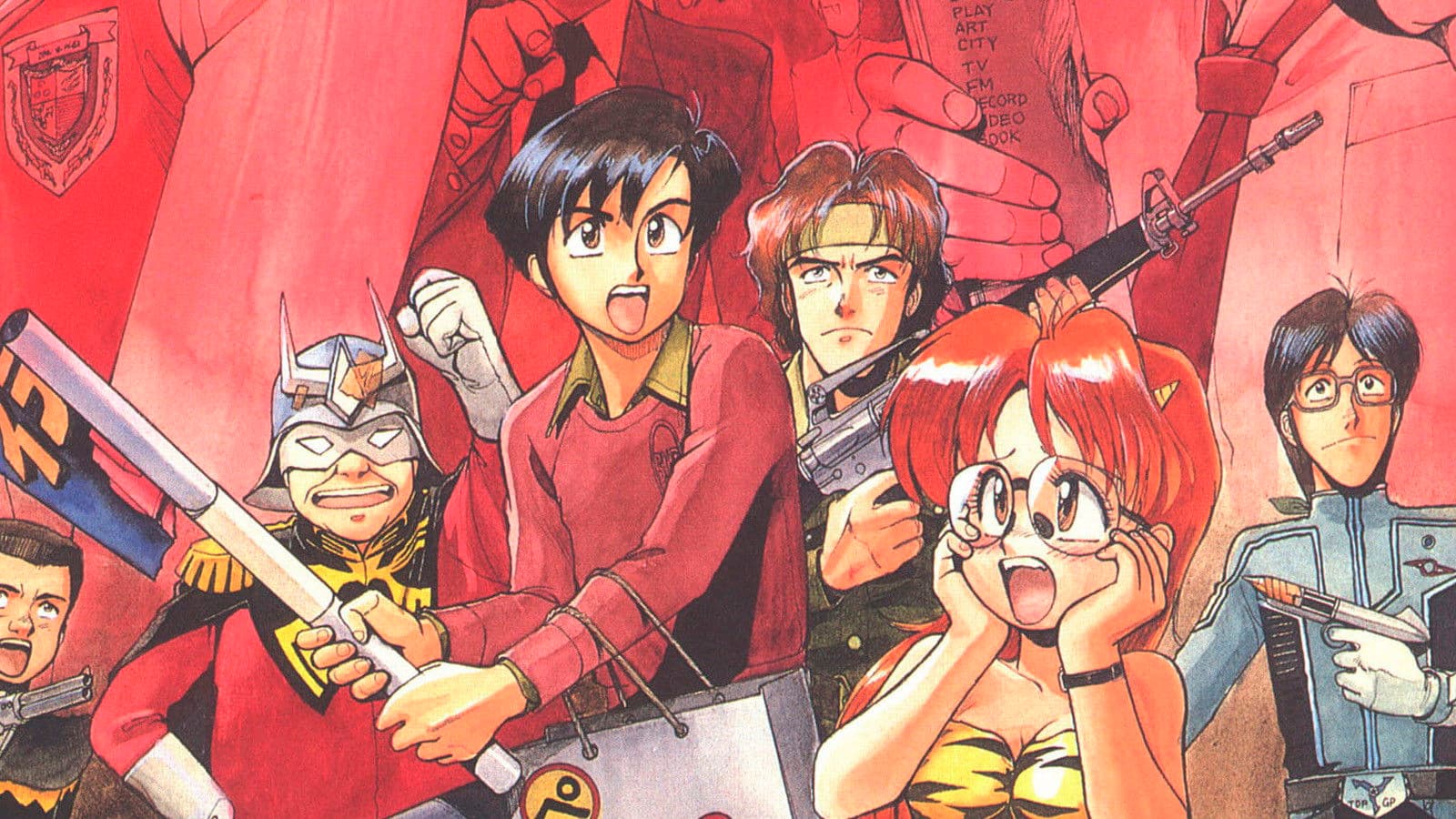 오타쿠의 비디오