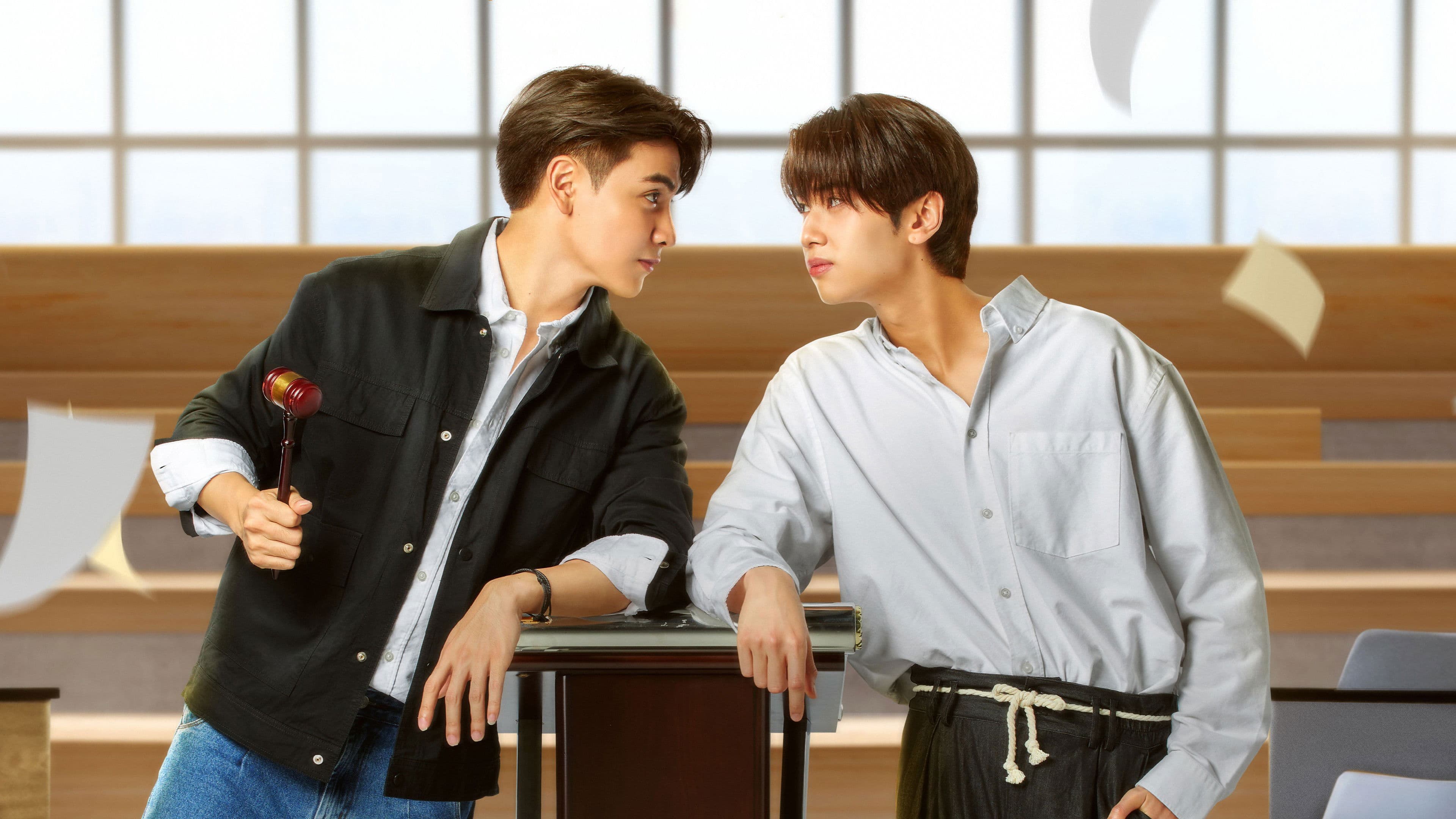 วาระซ่อนเร้น