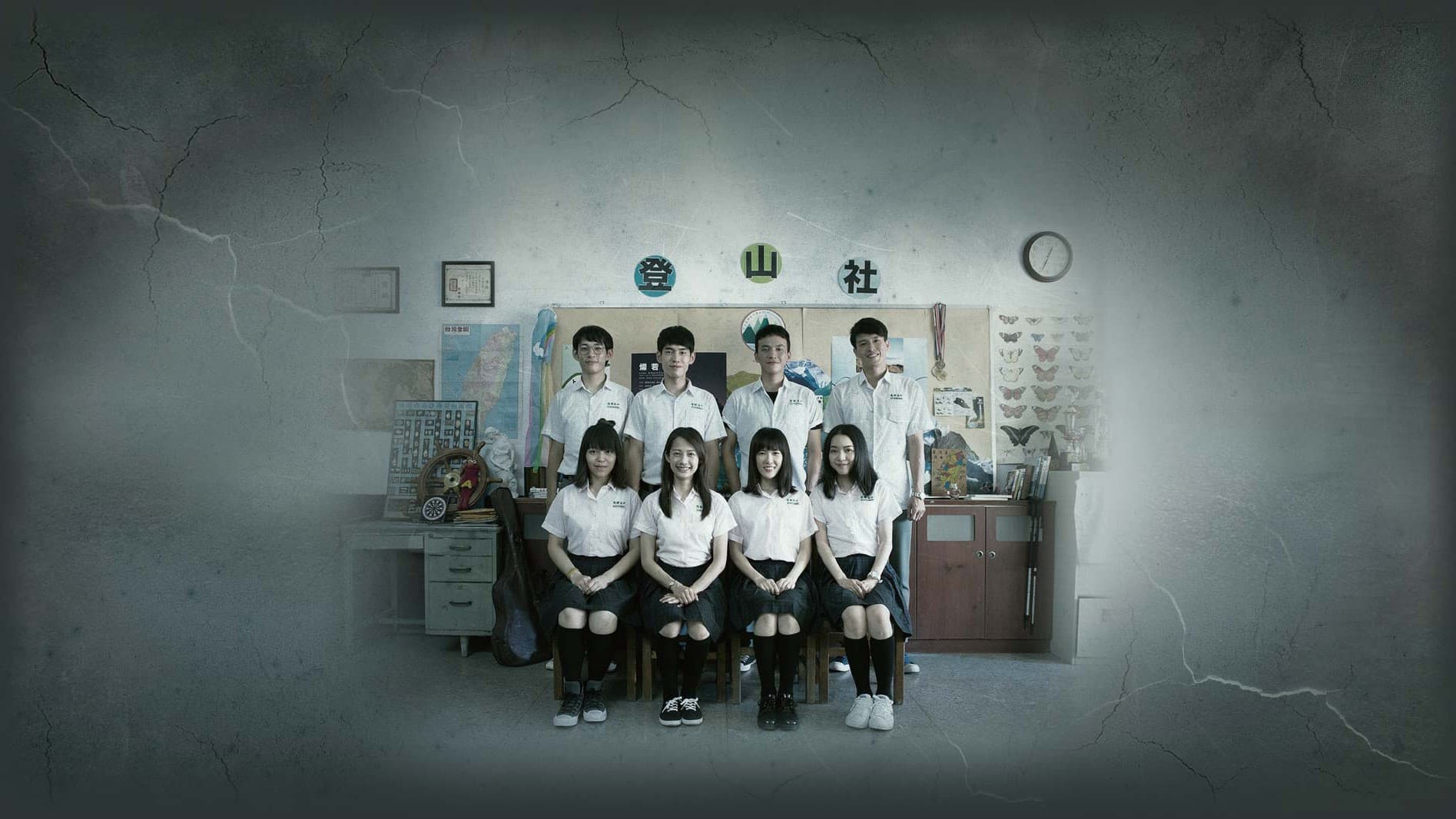 죽음의 타임캡슐