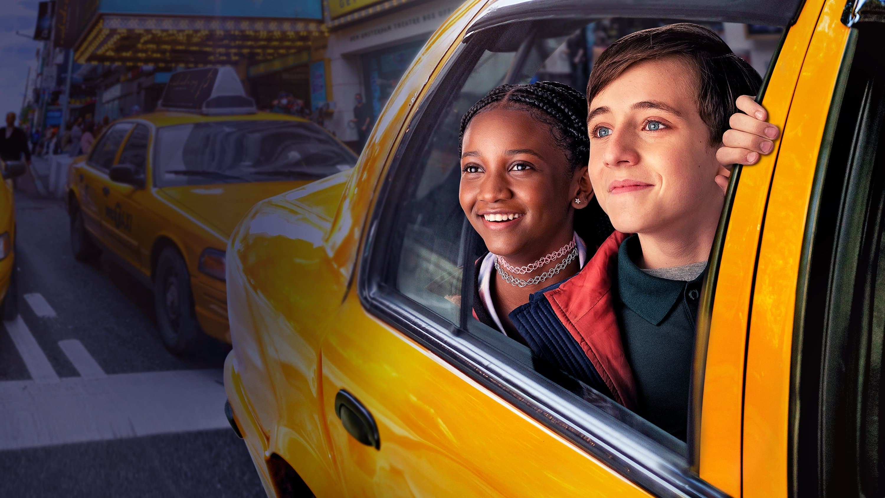 꿈은 브로드웨이로 간다