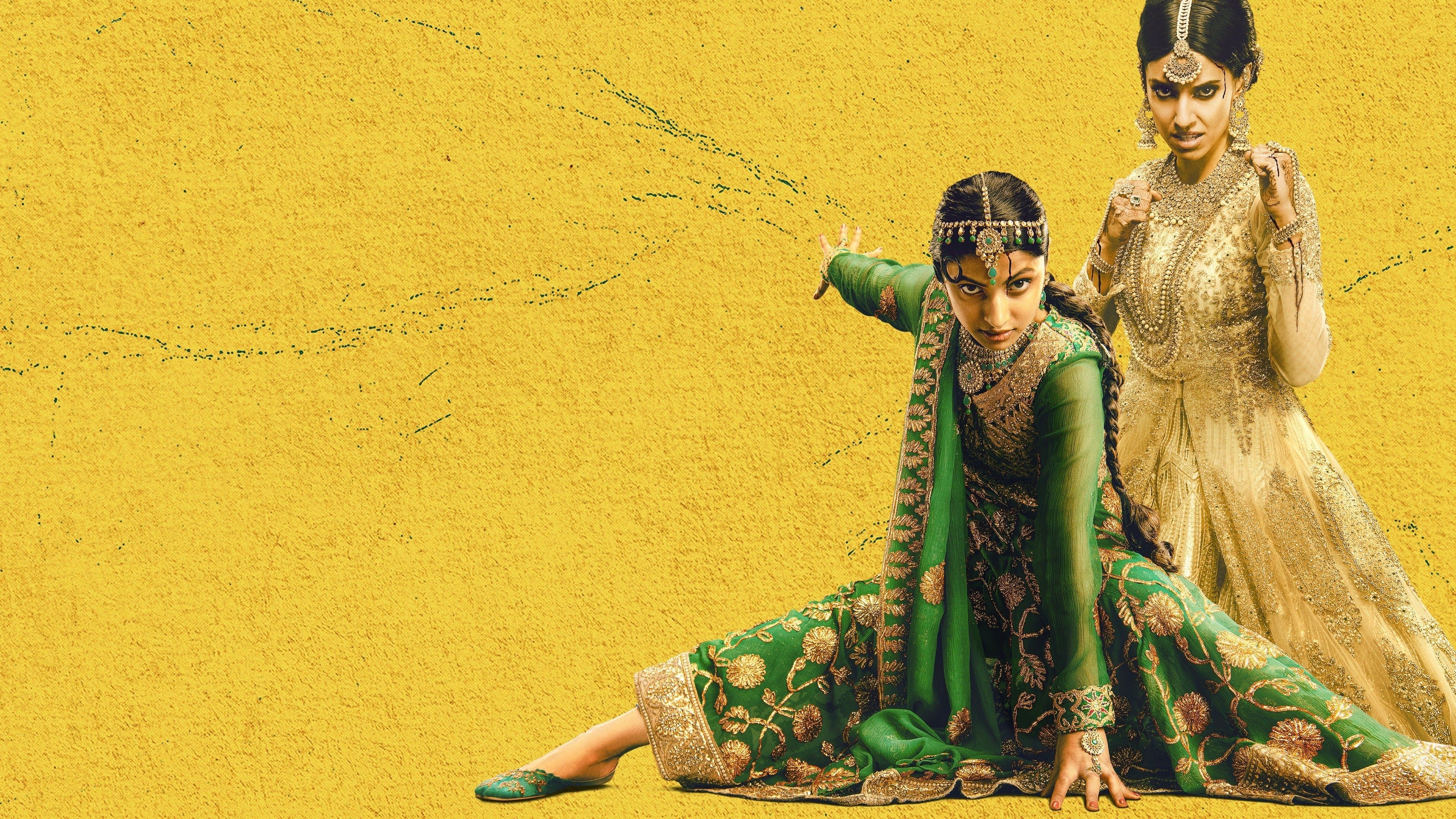 품격 있는 사람들