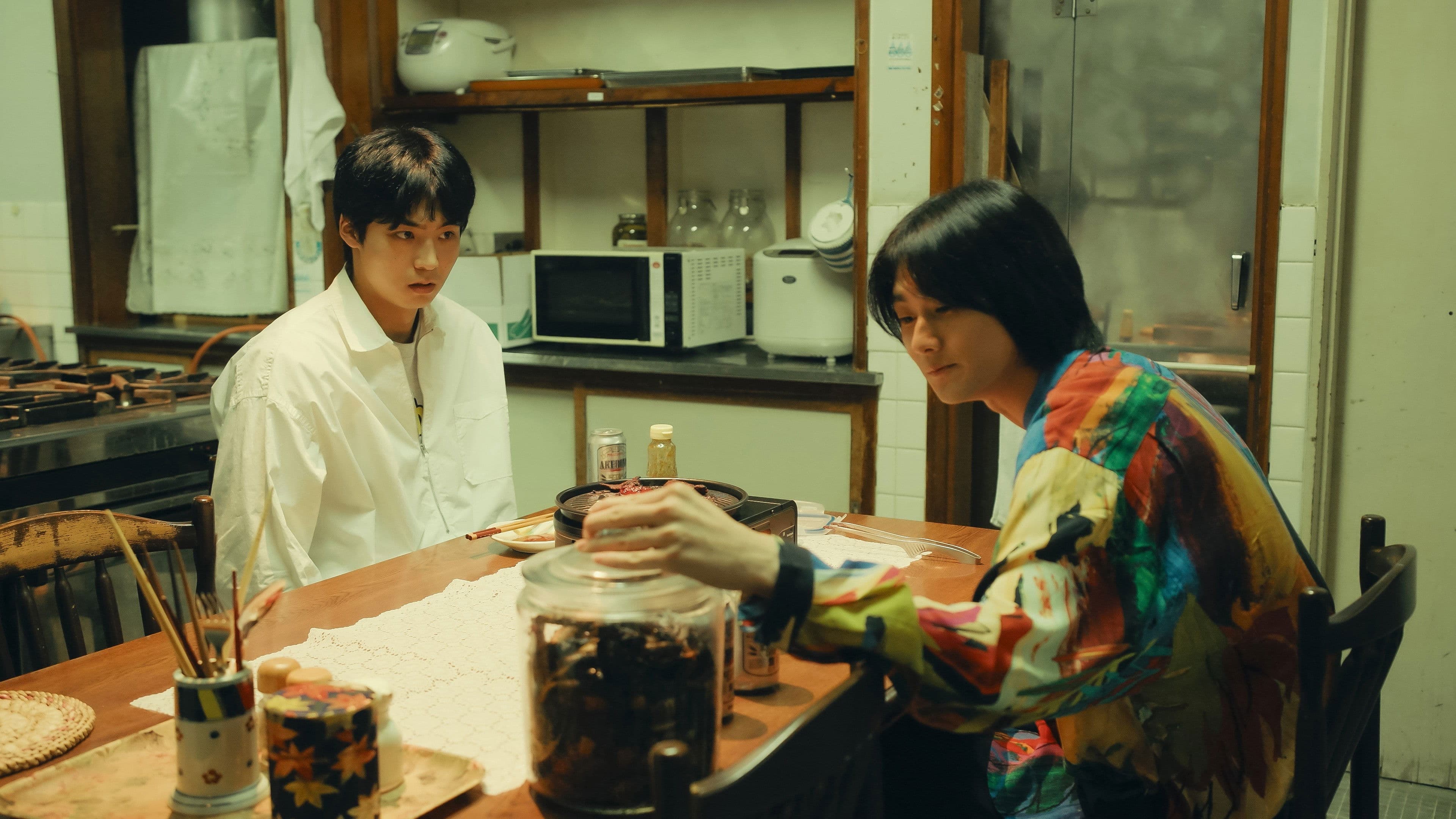 타인은 지옥이다