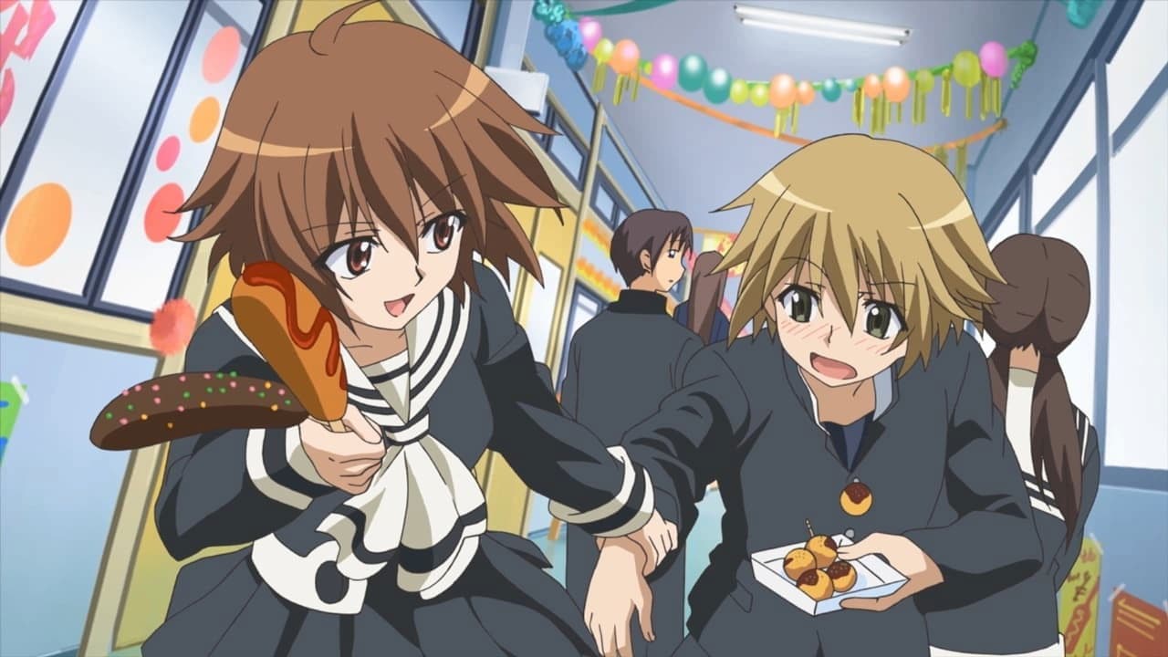 스윙 아웃 시스터즈