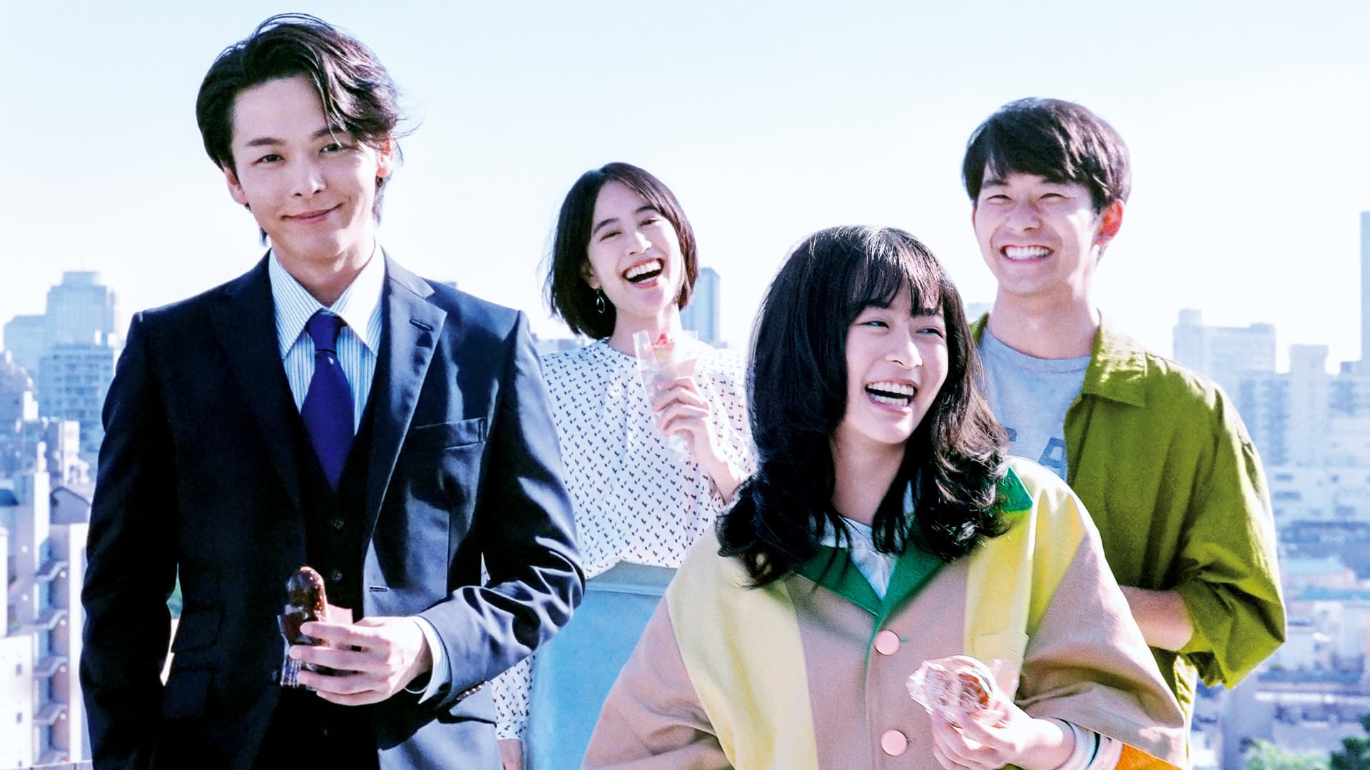 이 사랑 데워드릴까요