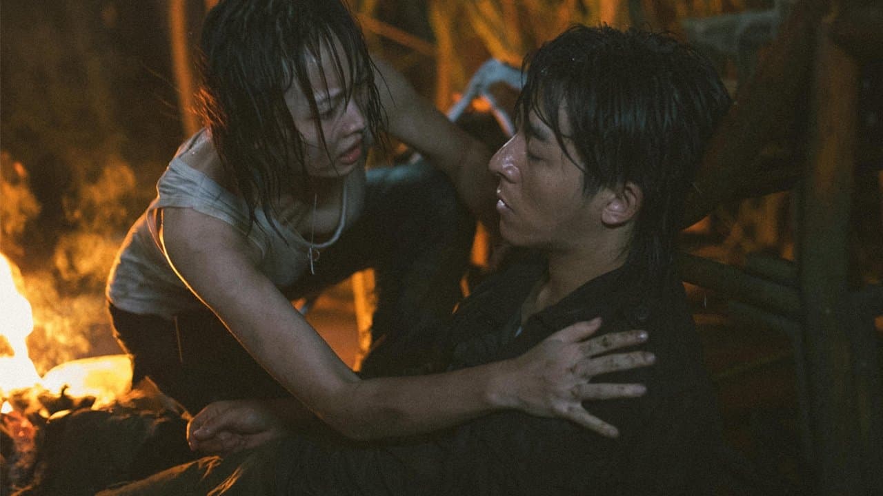 메가 스네이크: 사왕도