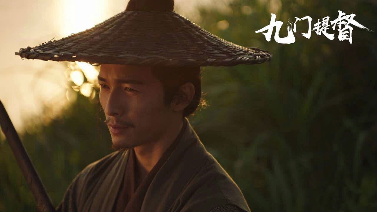 구문제독: 형제의 난