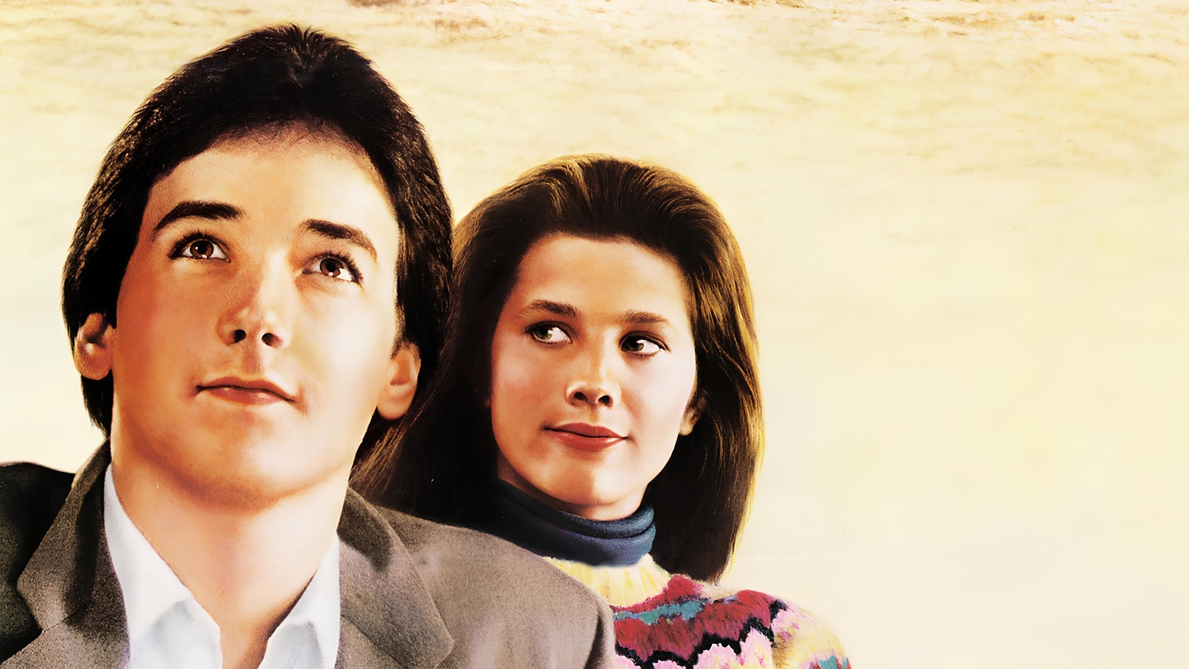 사랑에 눈뜰 때