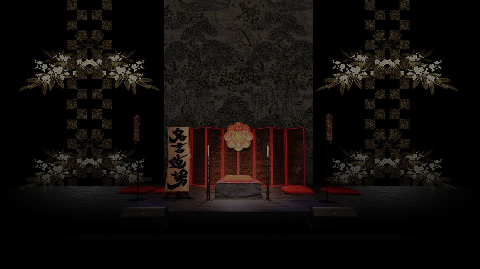 SKE48のおやすみ名言道場