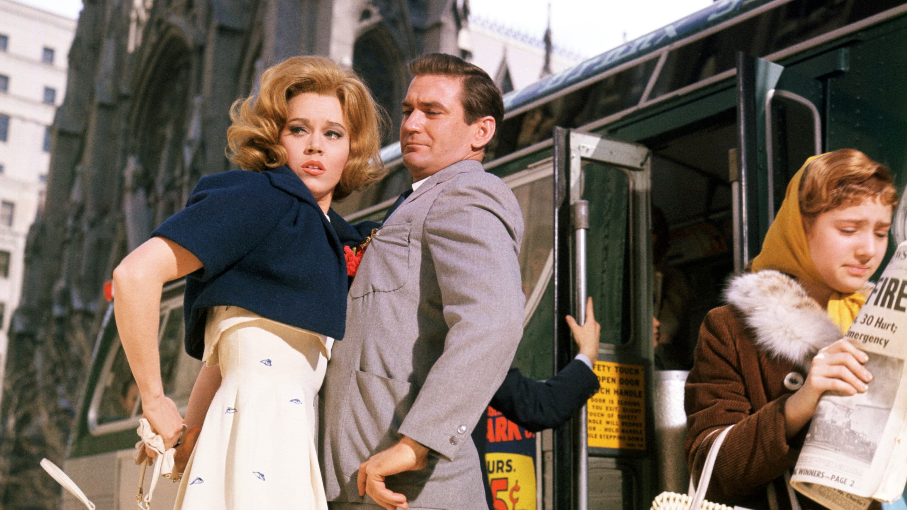 선데이 인 뉴욕