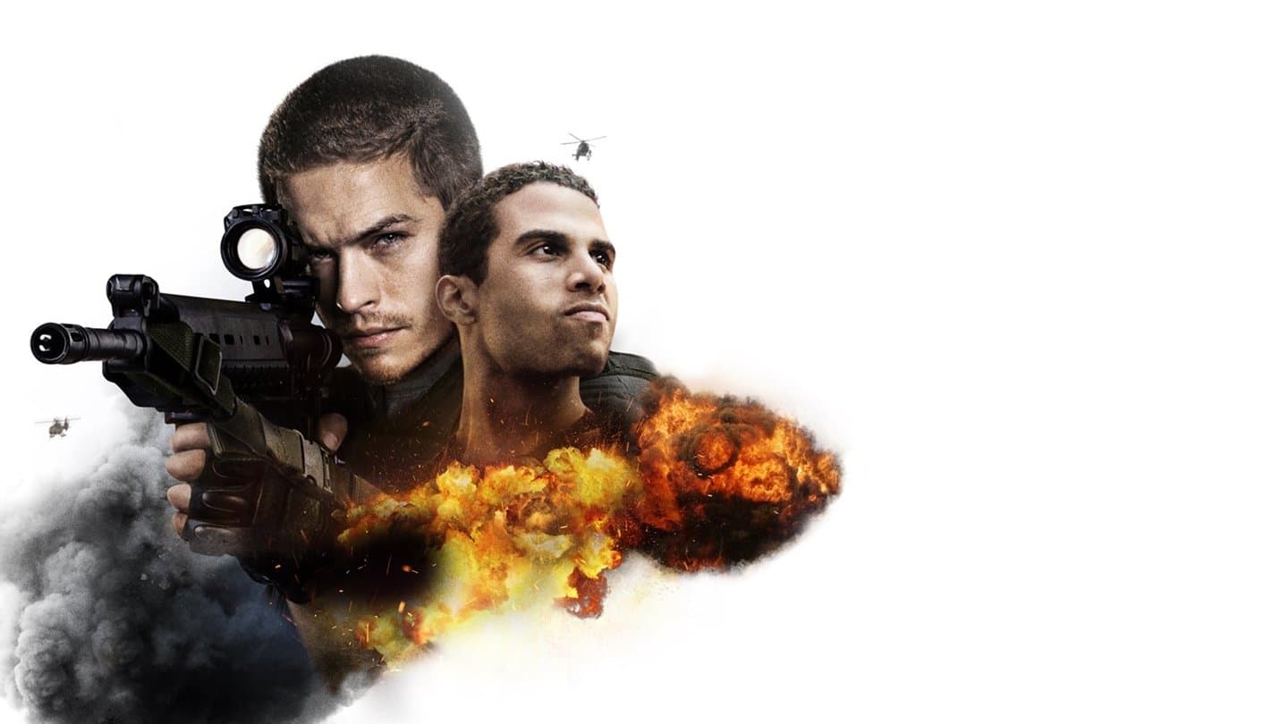 애프터매스: 브릿지