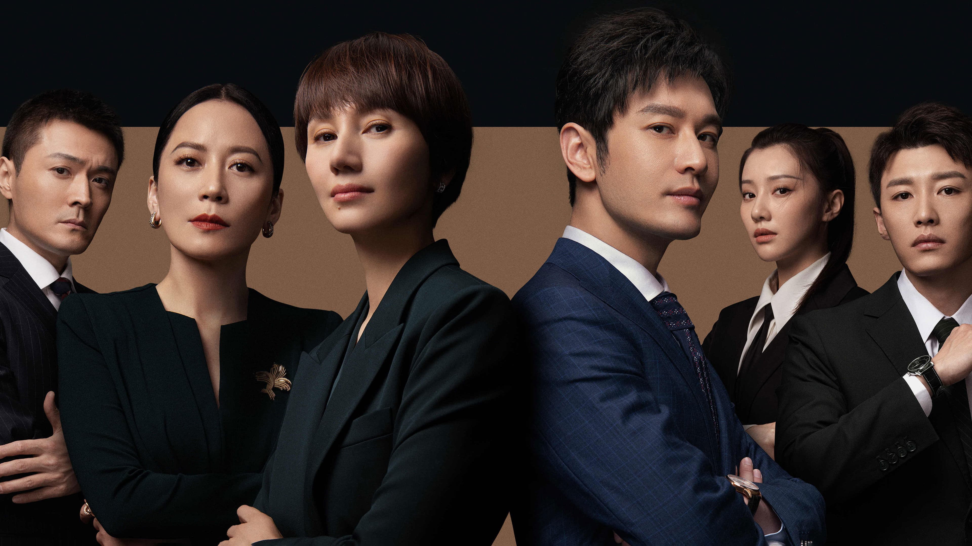 매괴지전 - 굿와이프,  장미전쟁