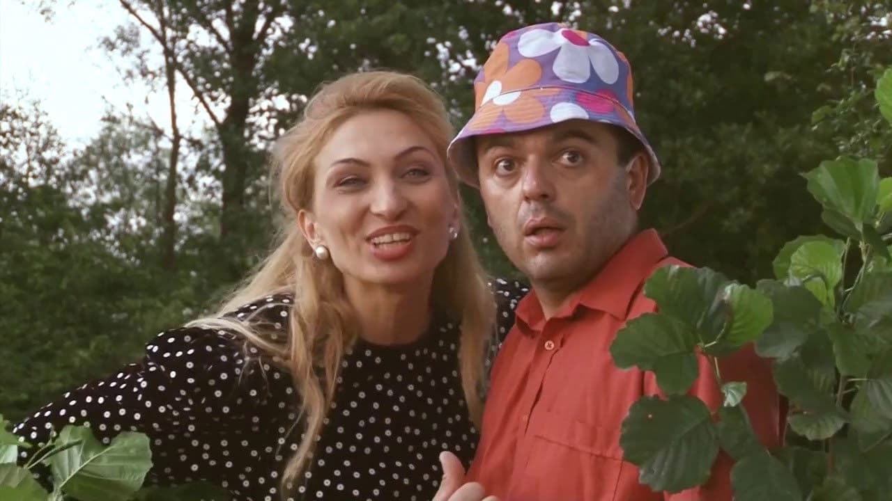 Dobro jutro, komšija