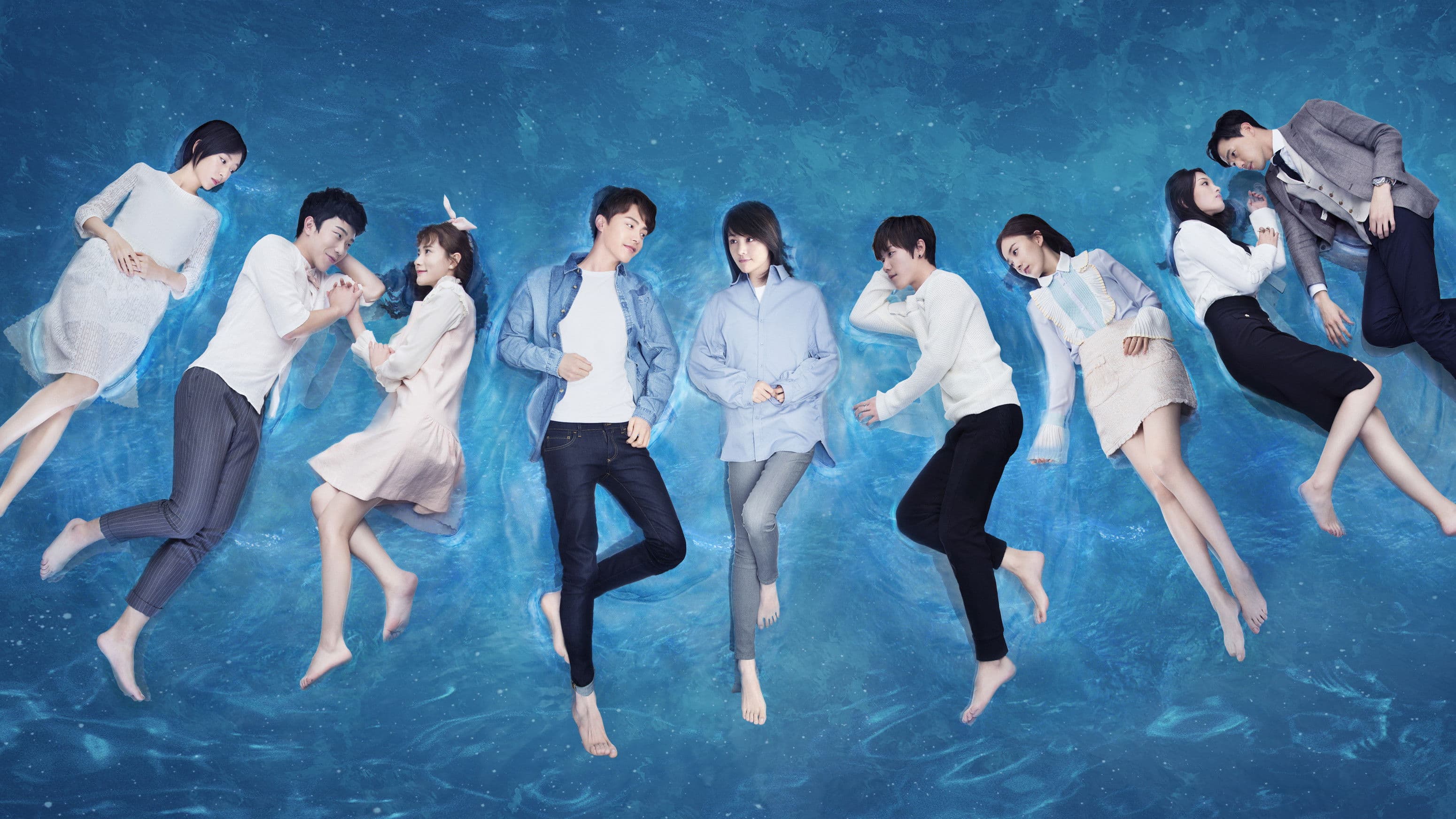 유창적미호시광