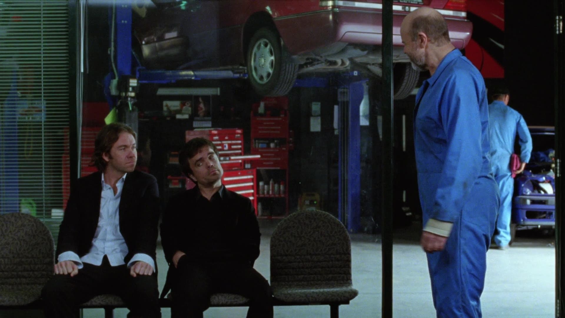 아이 러브 유 투