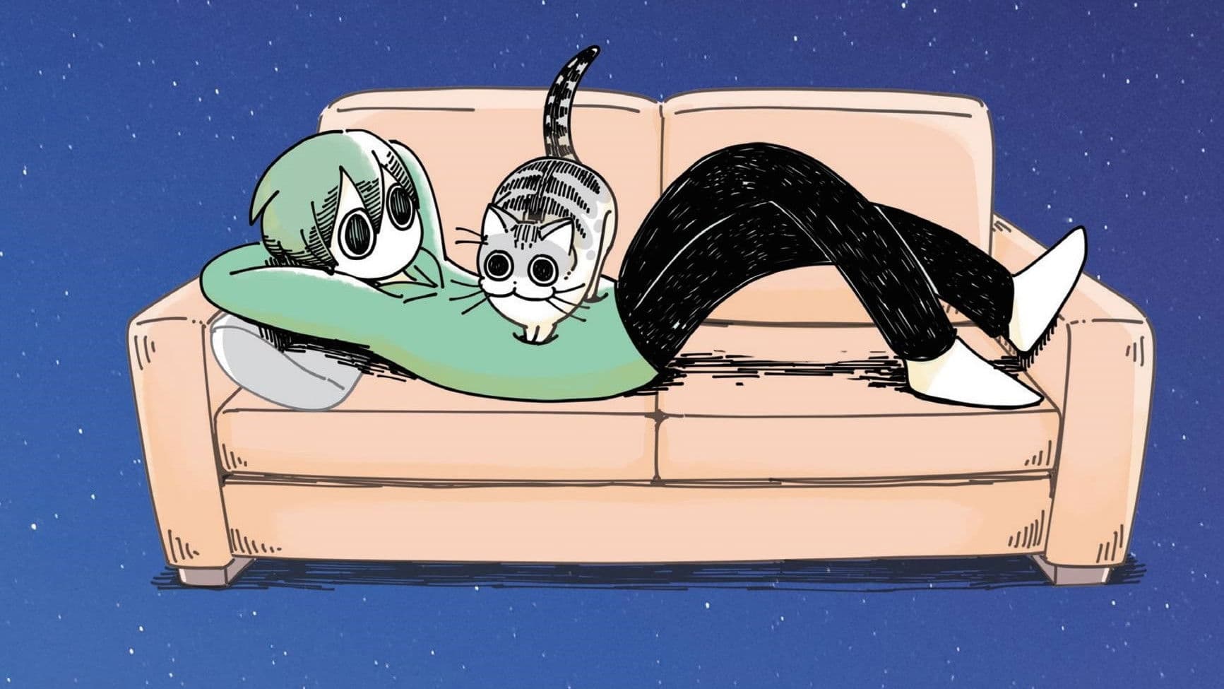 밤은 고양이와 함께