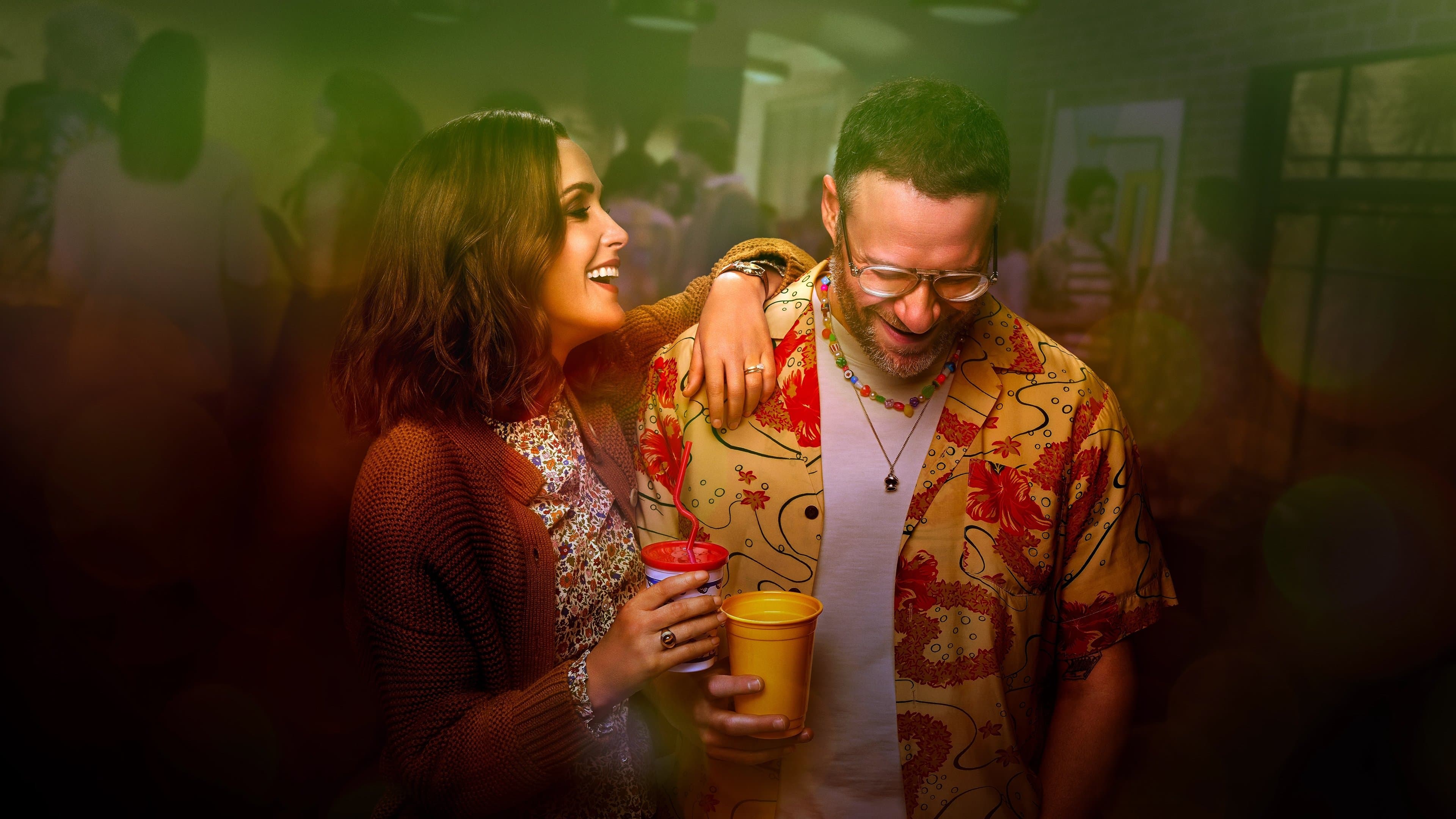 '플라토닉' - Platonic