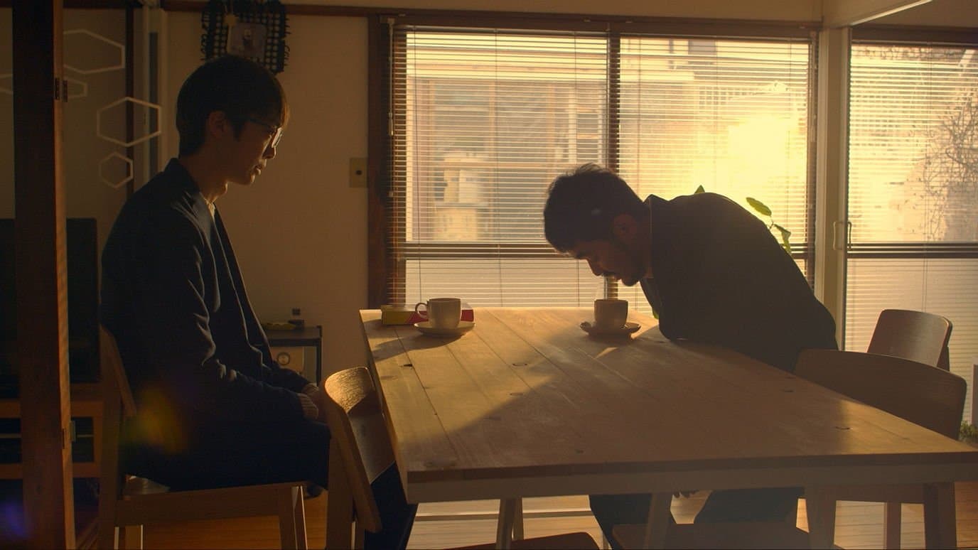 섹슈얼 드라이브