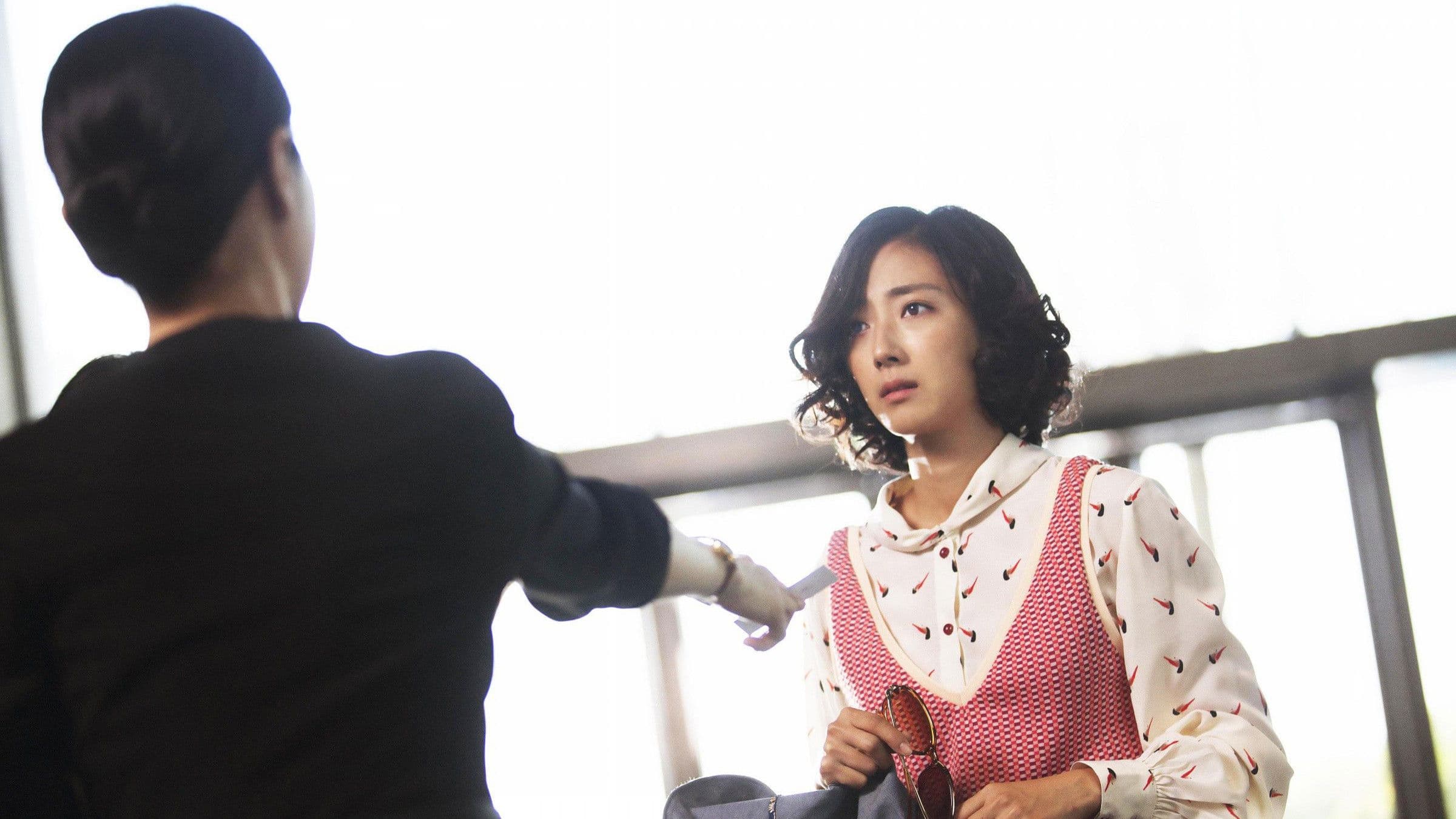 뷰티풀 엑시던트