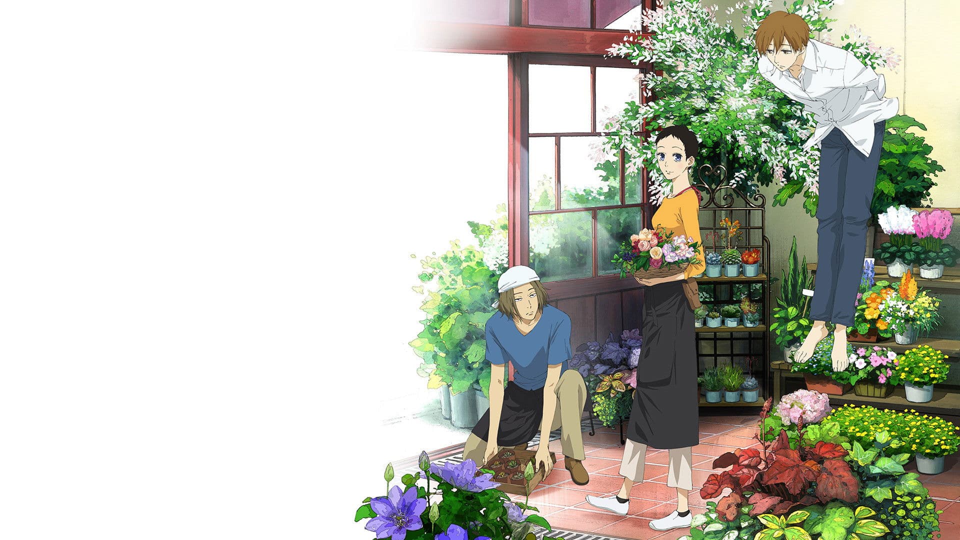 여름 눈 랑데부