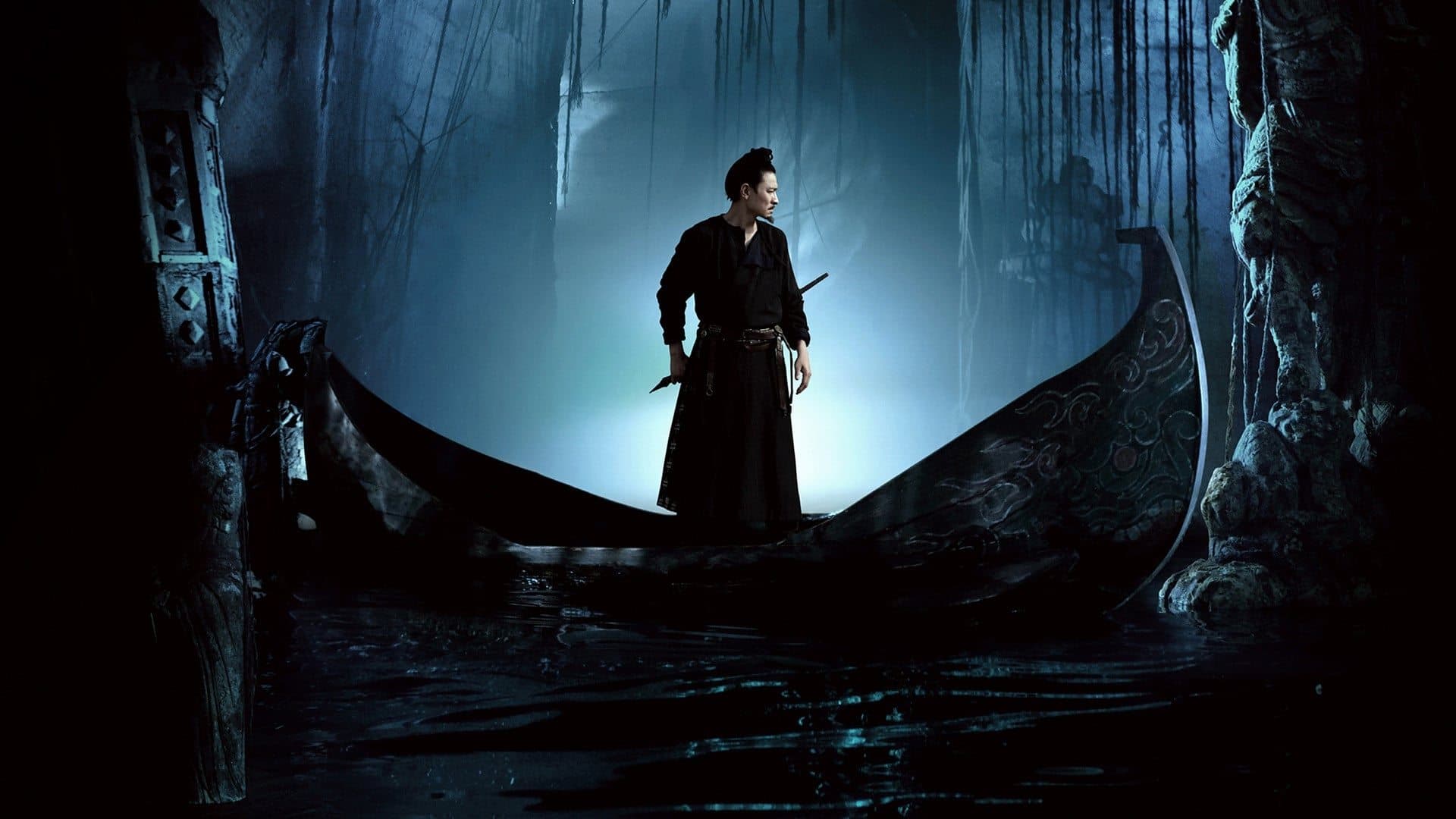 적인걸: 측천무후의 비밀