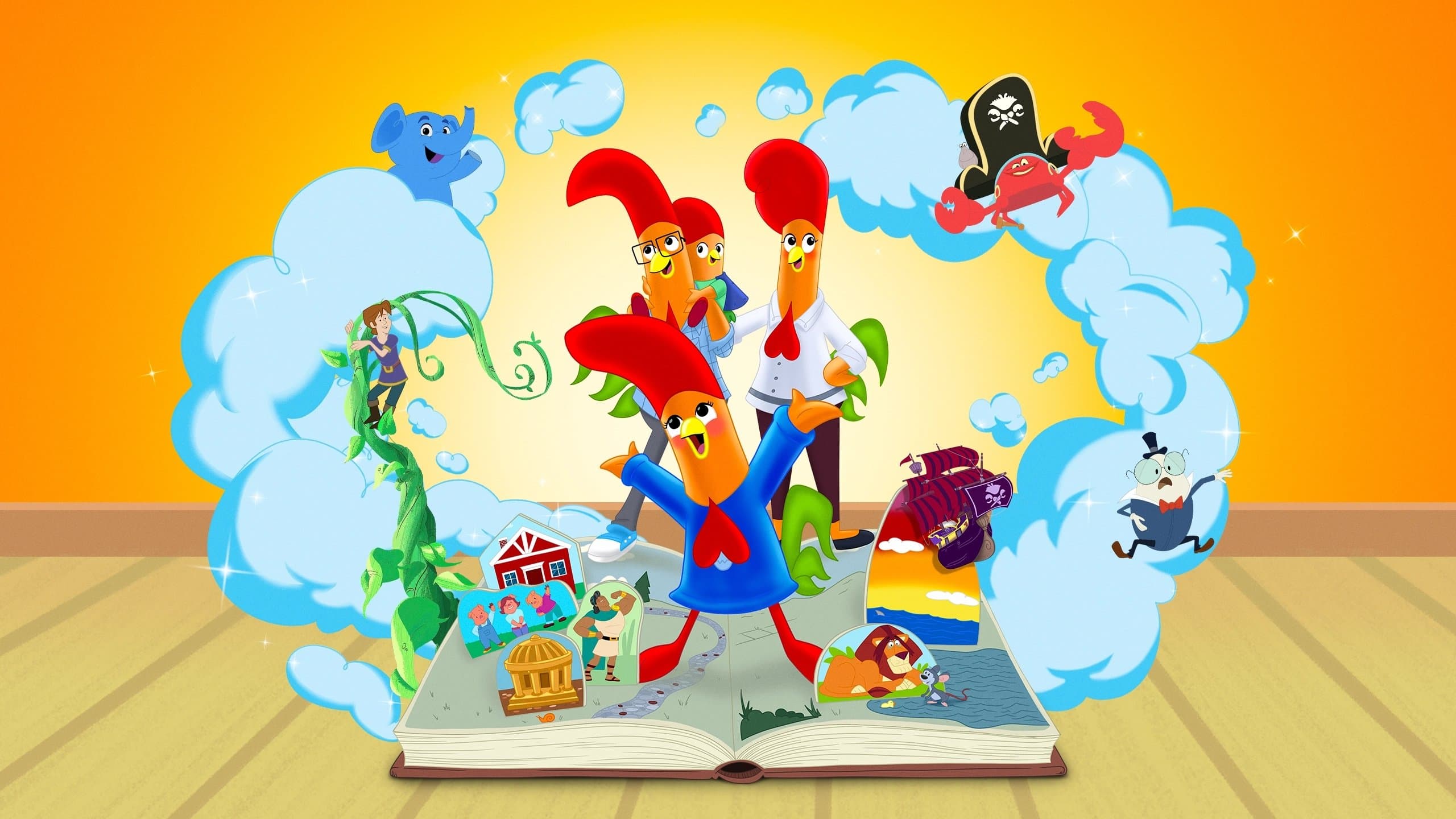 '호기심쟁이 꼬마 닭' - Interrupting Chicken