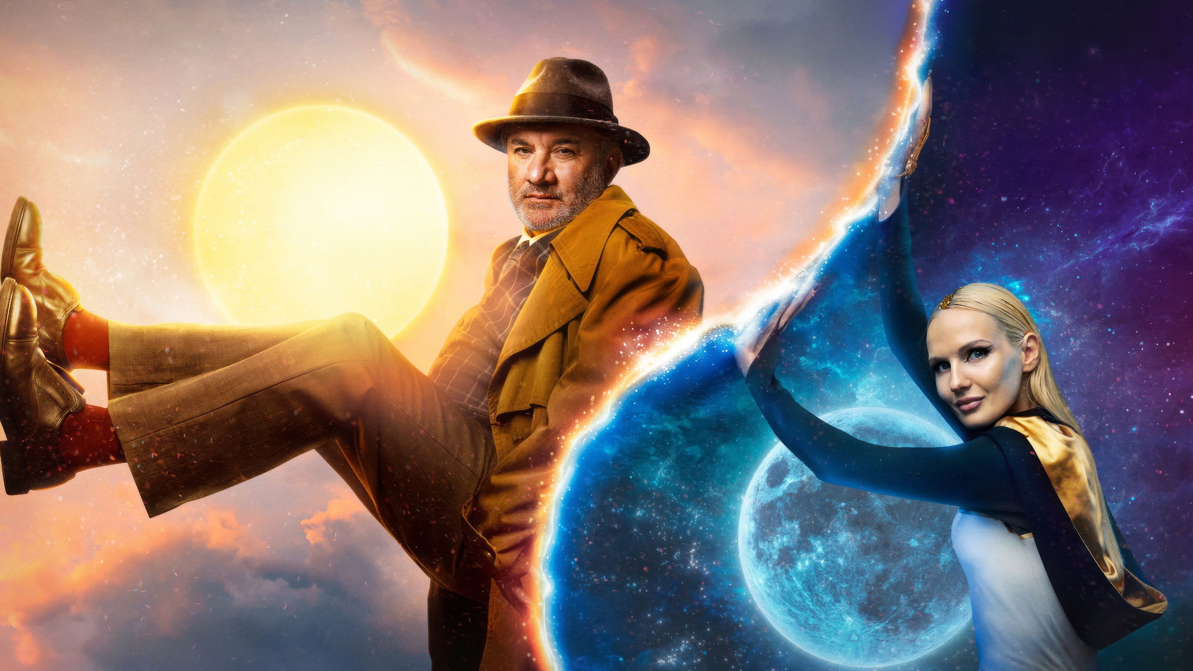 Министерство Всего Хорошего