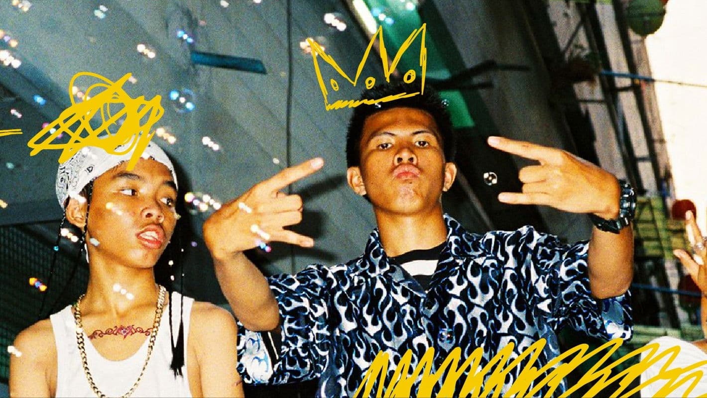 스쿨 타운 래퍼