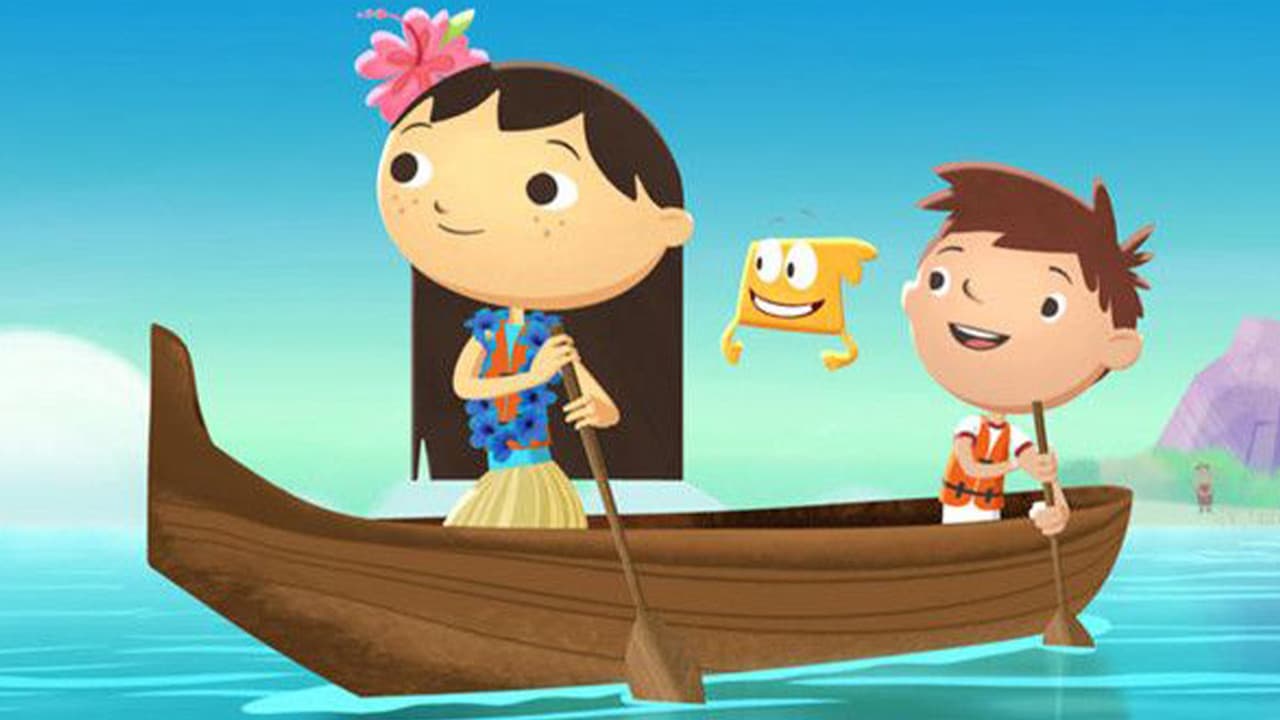 저스틴 타임, GO!