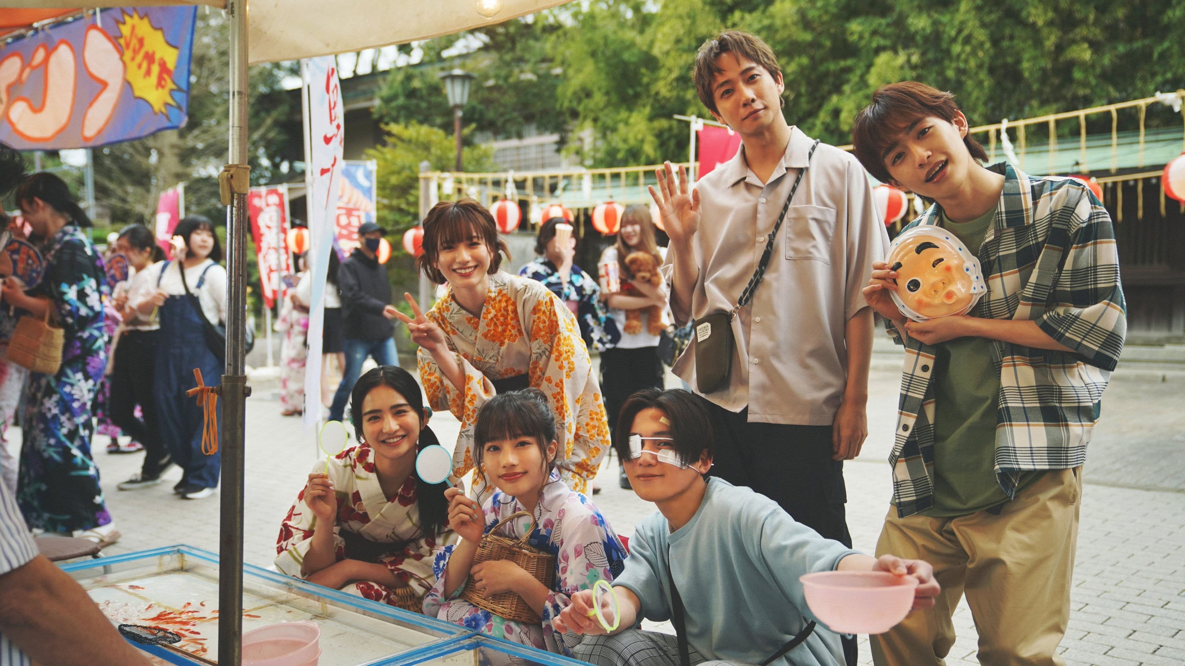 야노 군의 평범한 나날