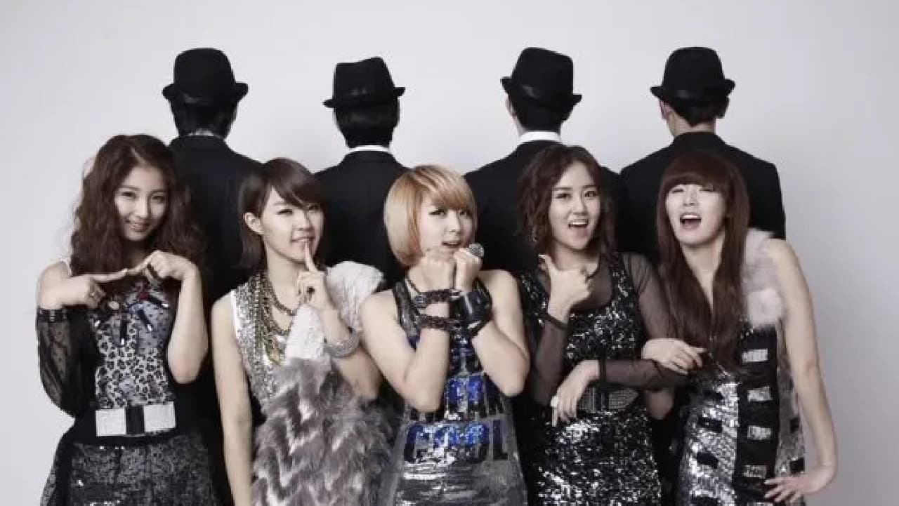 포미닛의 Mr. 티처