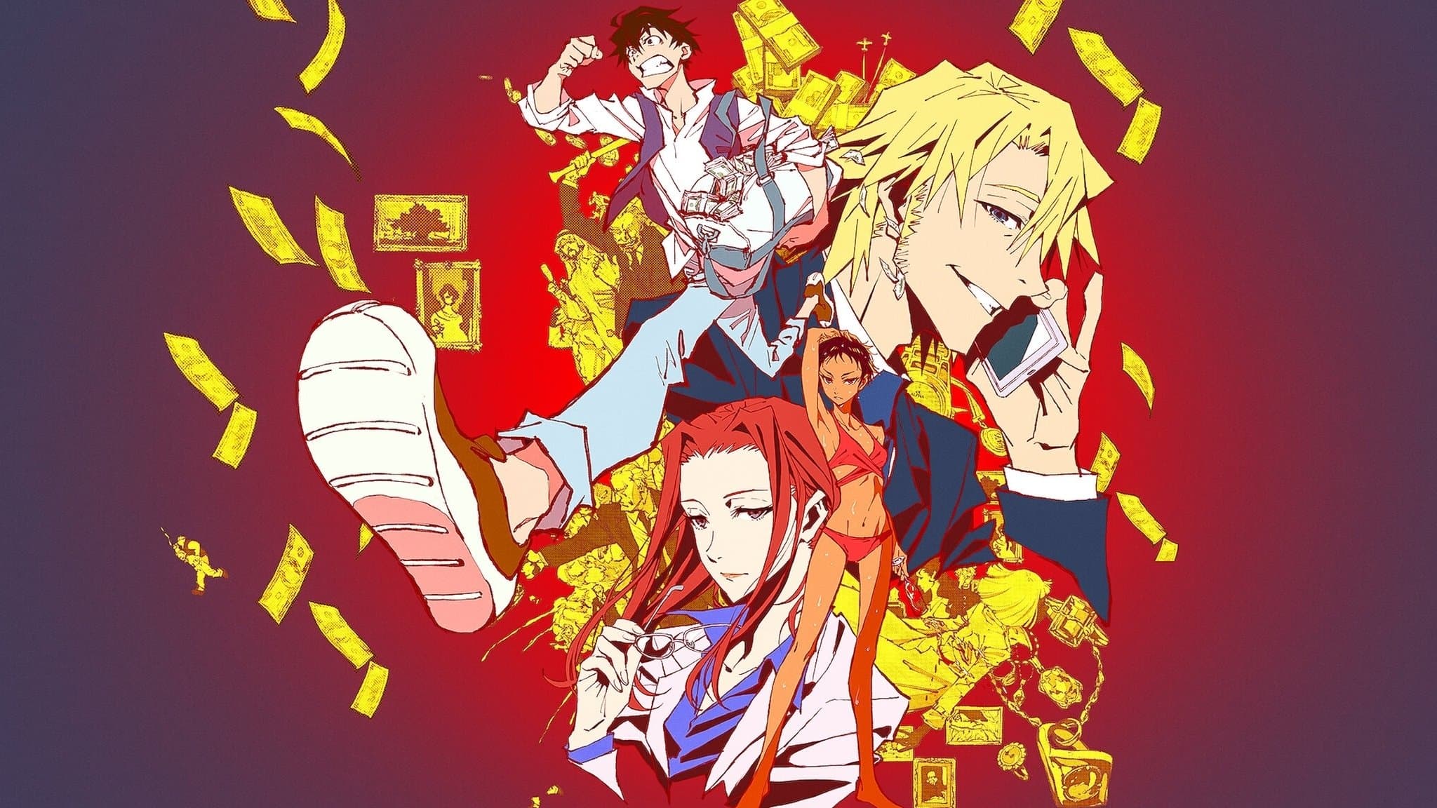 그레이트 프리텐더