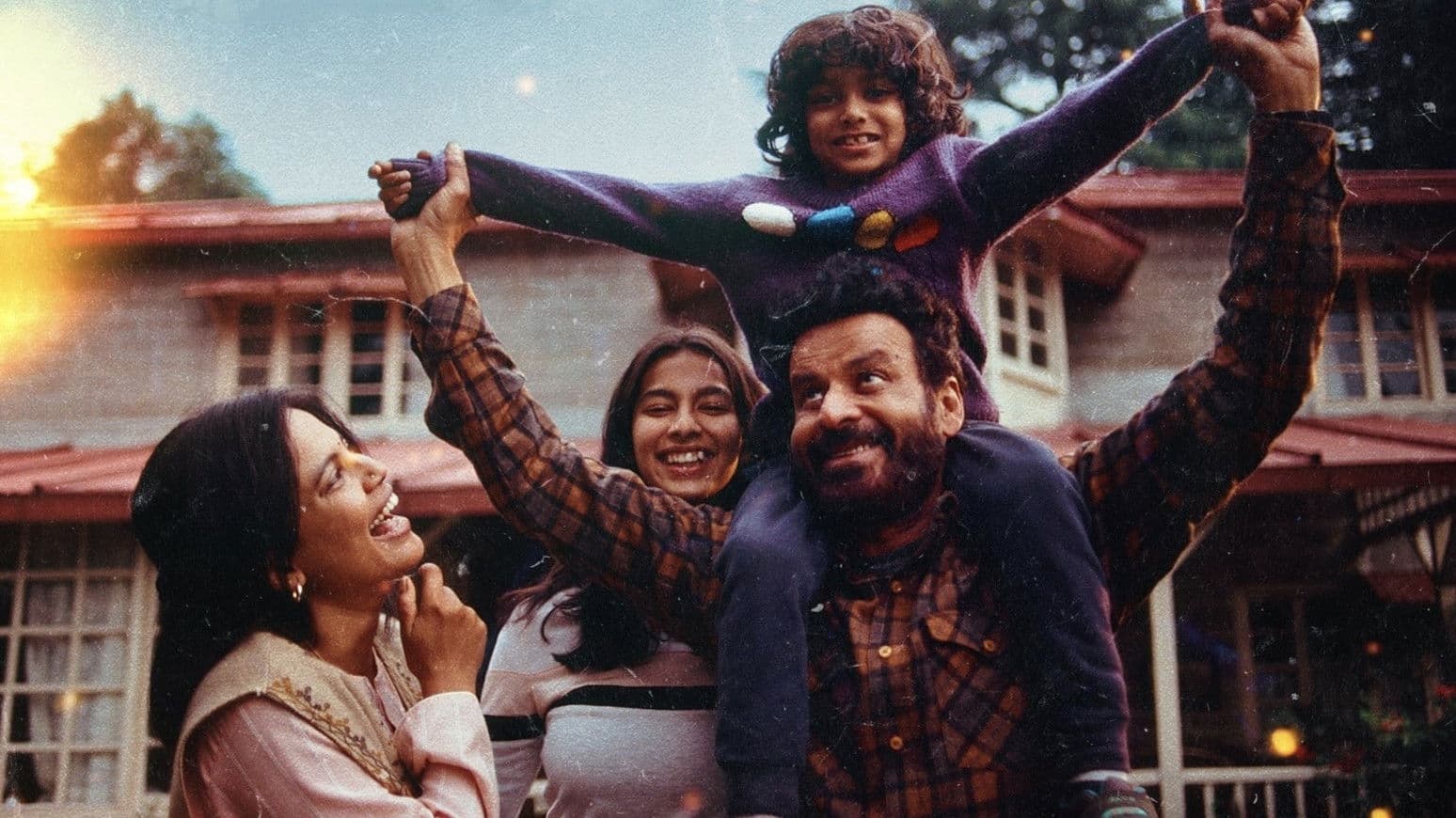 जुगनूमा