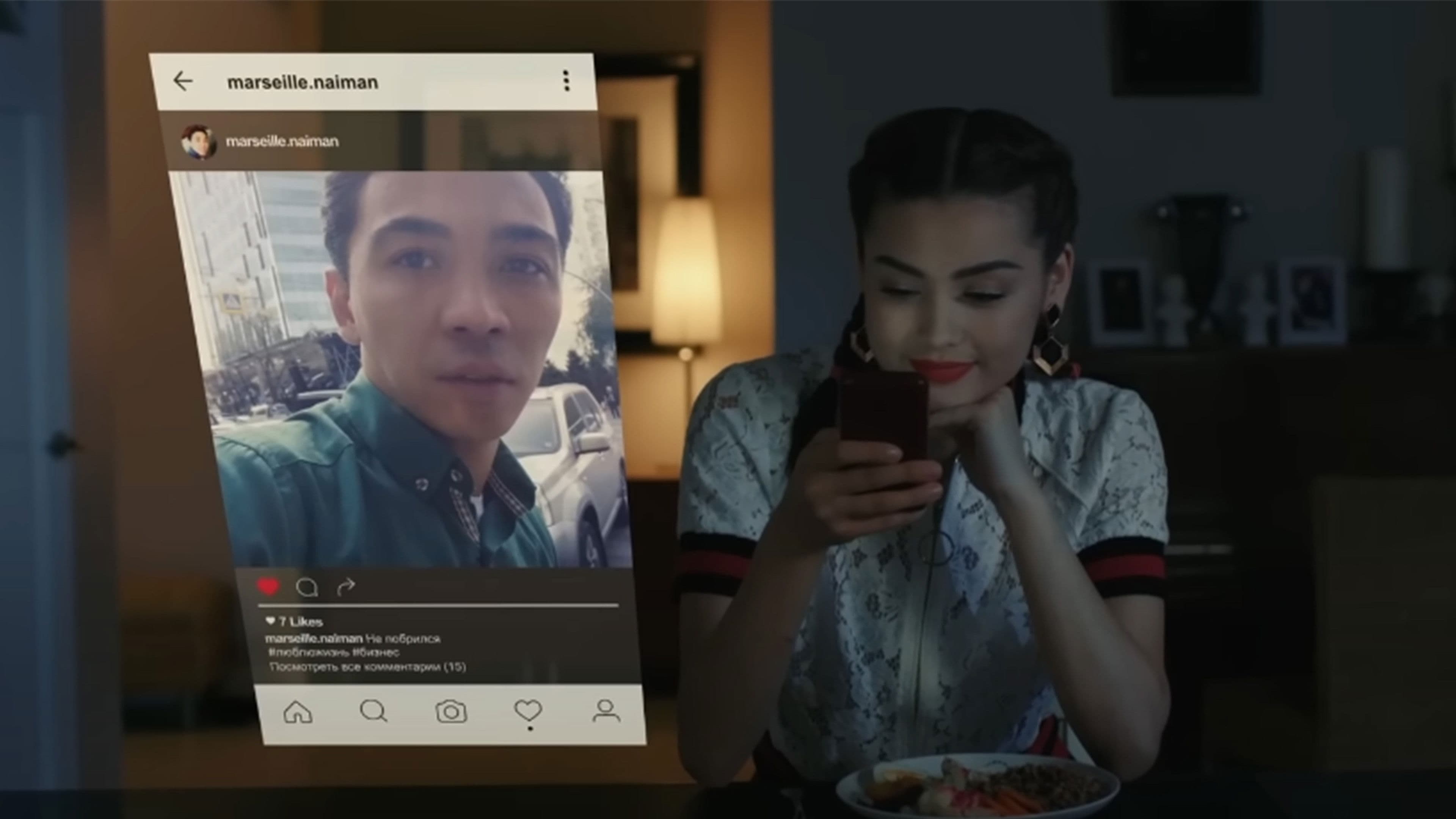 Гламур для дур