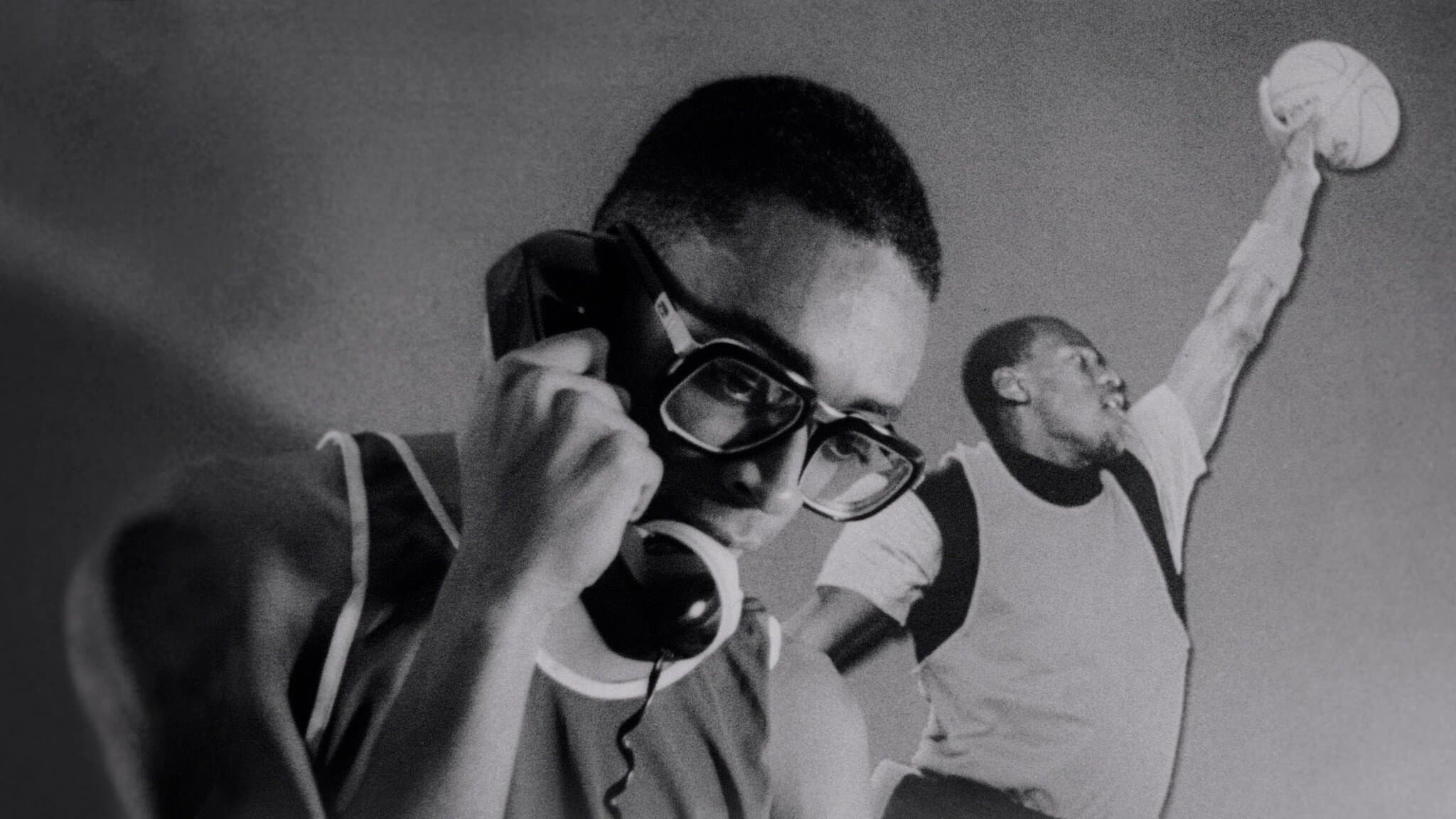 당신보다 그것이 좋아