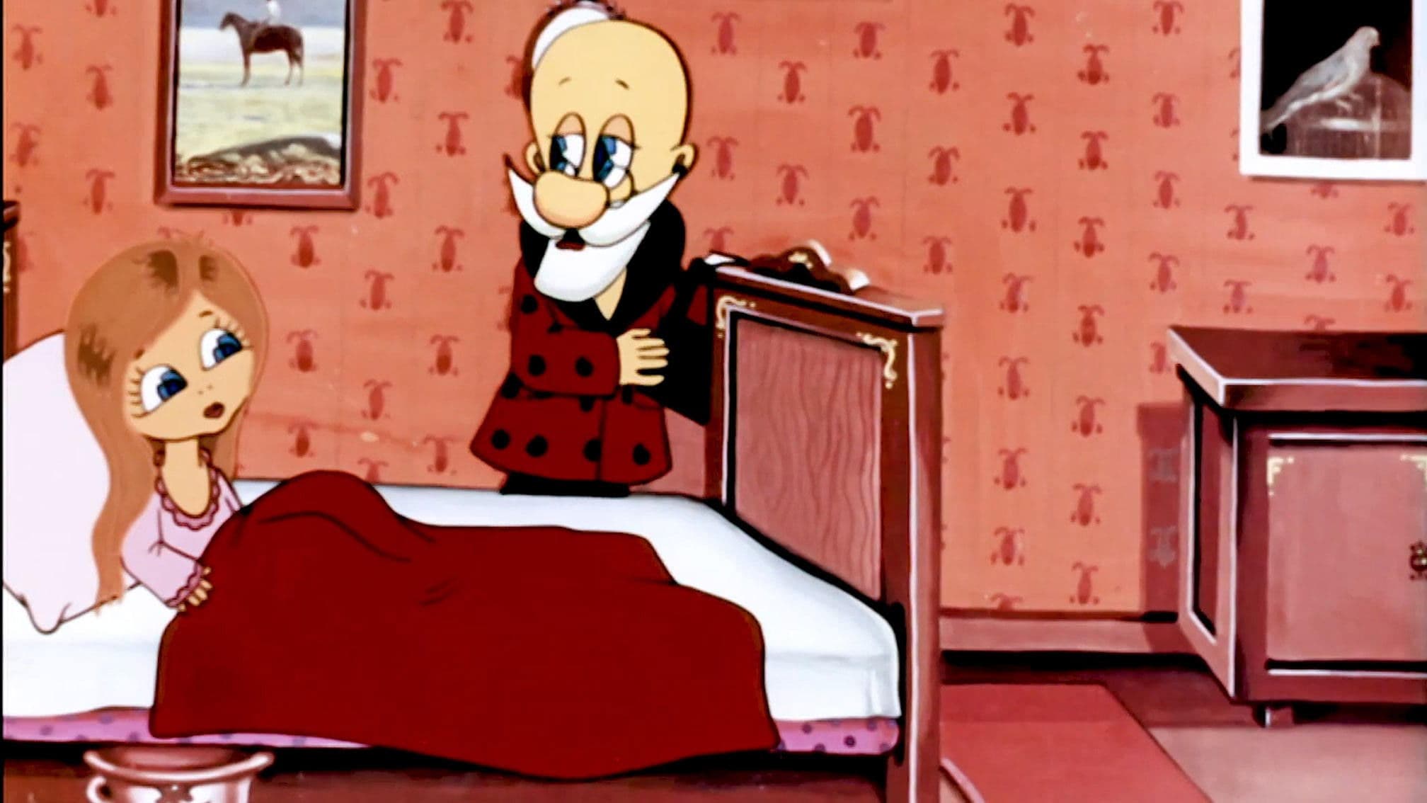 Գտնված Երազ