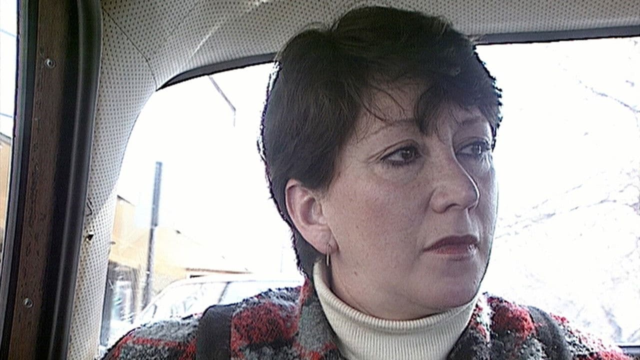 배신의 시간 속에서