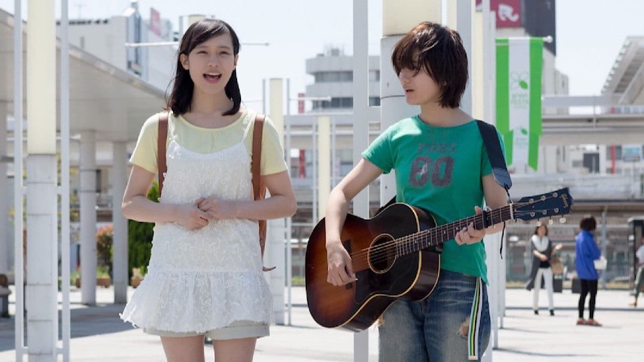 시노짱은 자기 이름을 말하지 못한다